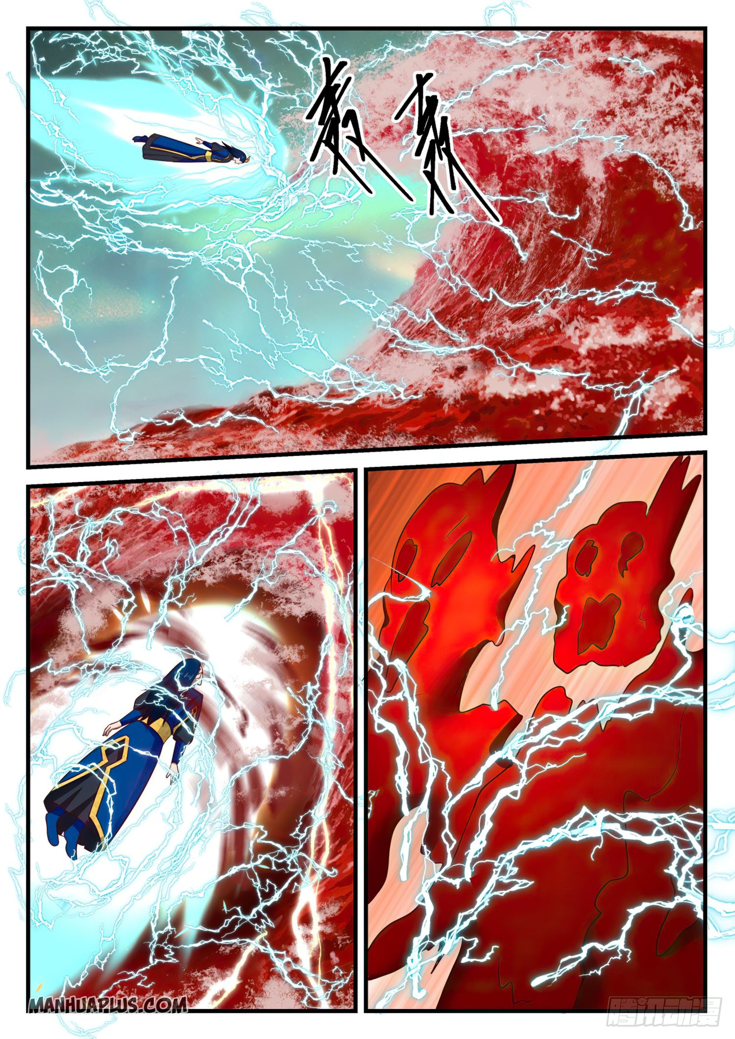 Martial Peak Chapter 762 - 12