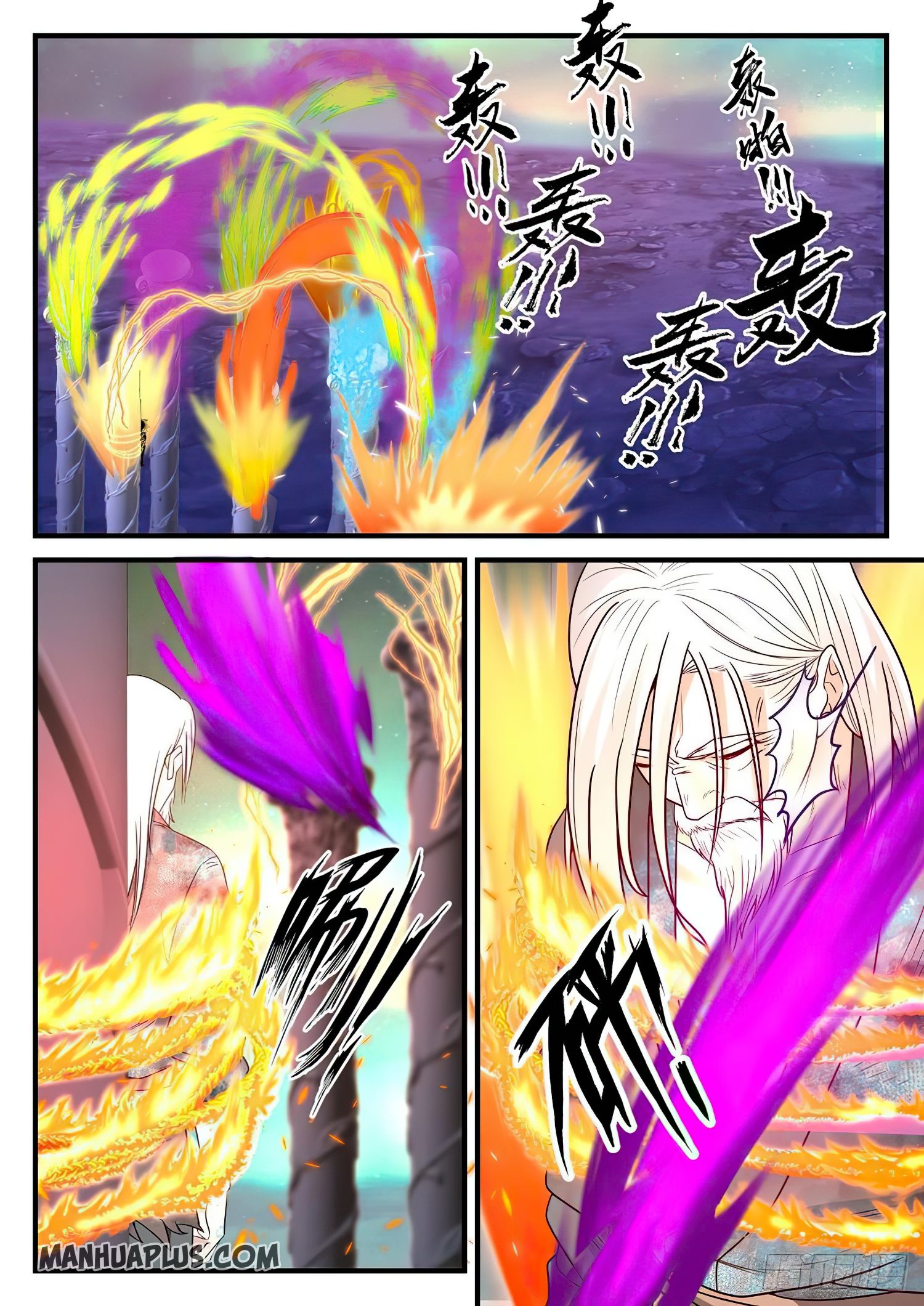 Martial Peak Chapter 764 - 4