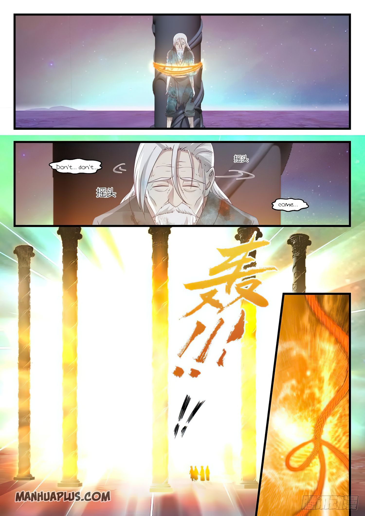 Martial Peak Chapter 765 - 2