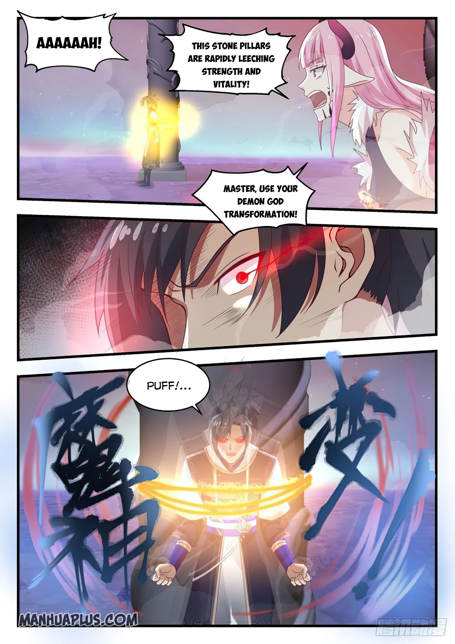 Martial Peak Chapter 765 - 5