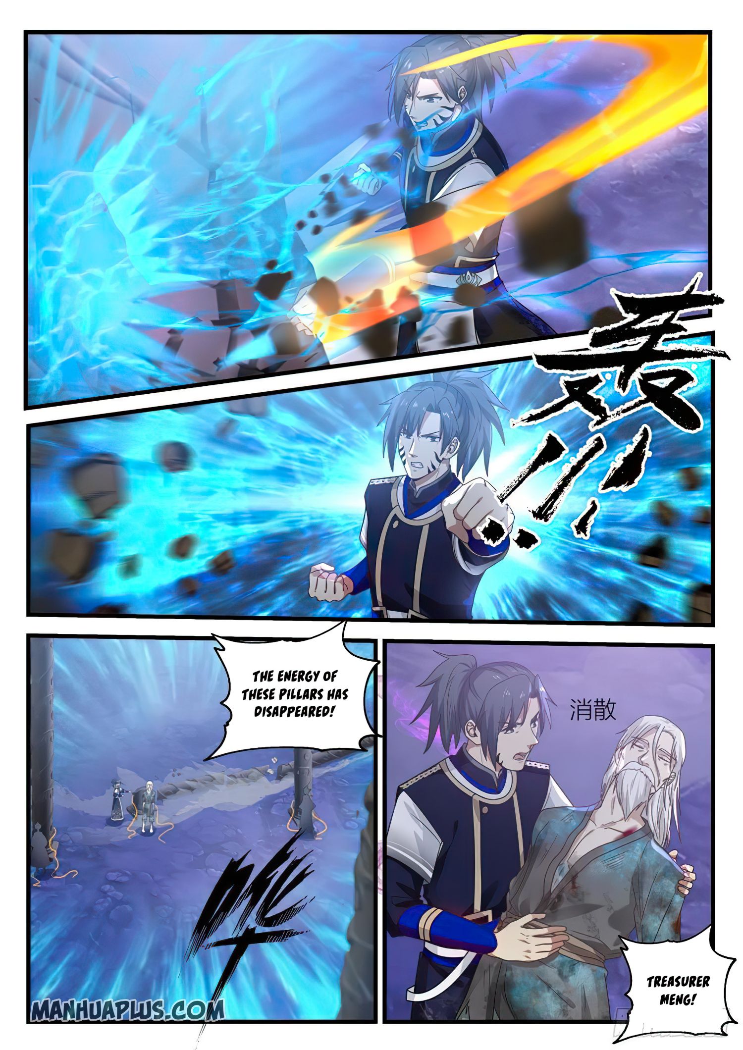 Martial Peak Chapter 767 - 2
