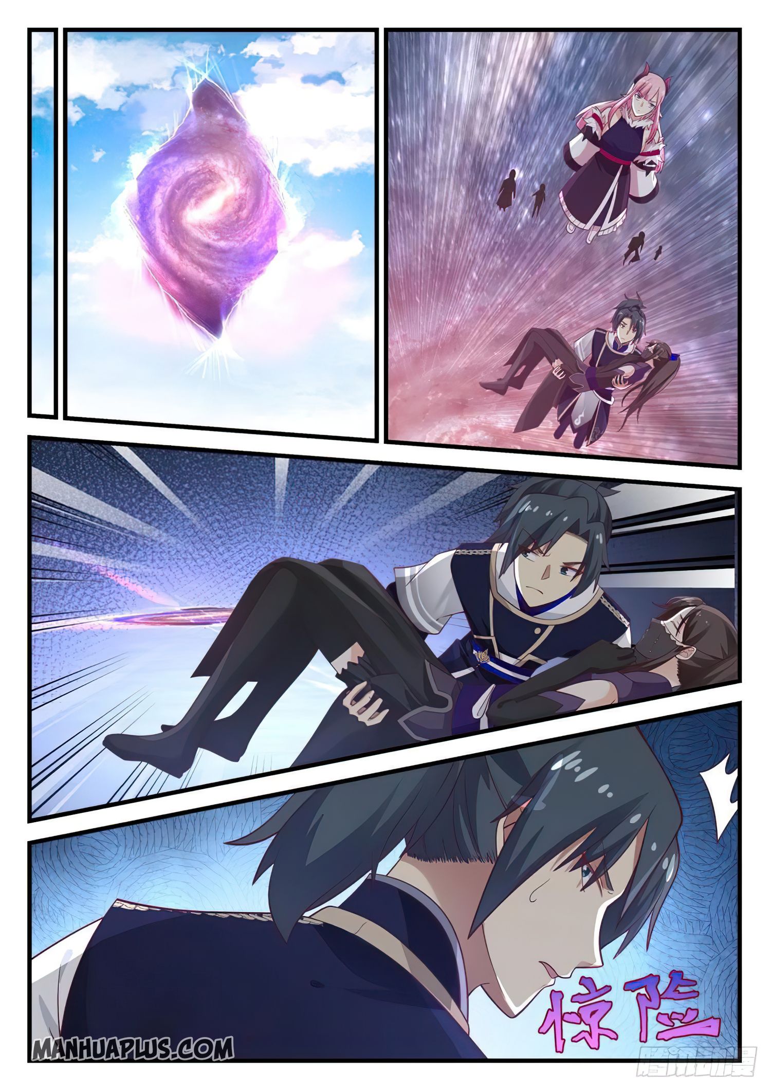 Martial Peak Chapter 767 - 5