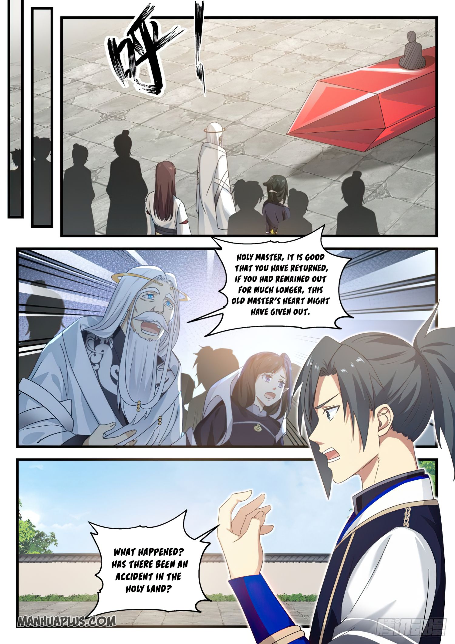 Martial Peak Chapter 771 - 12