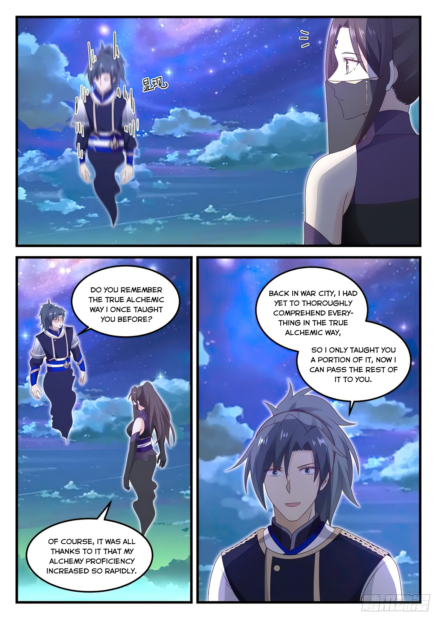 Martial Peak Chapter 774 - 11