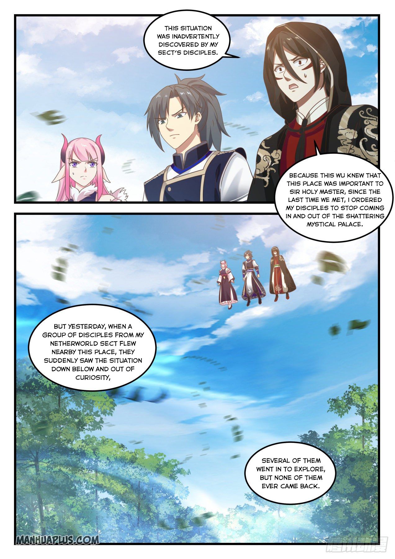 Martial Peak Chapter 775 - 12