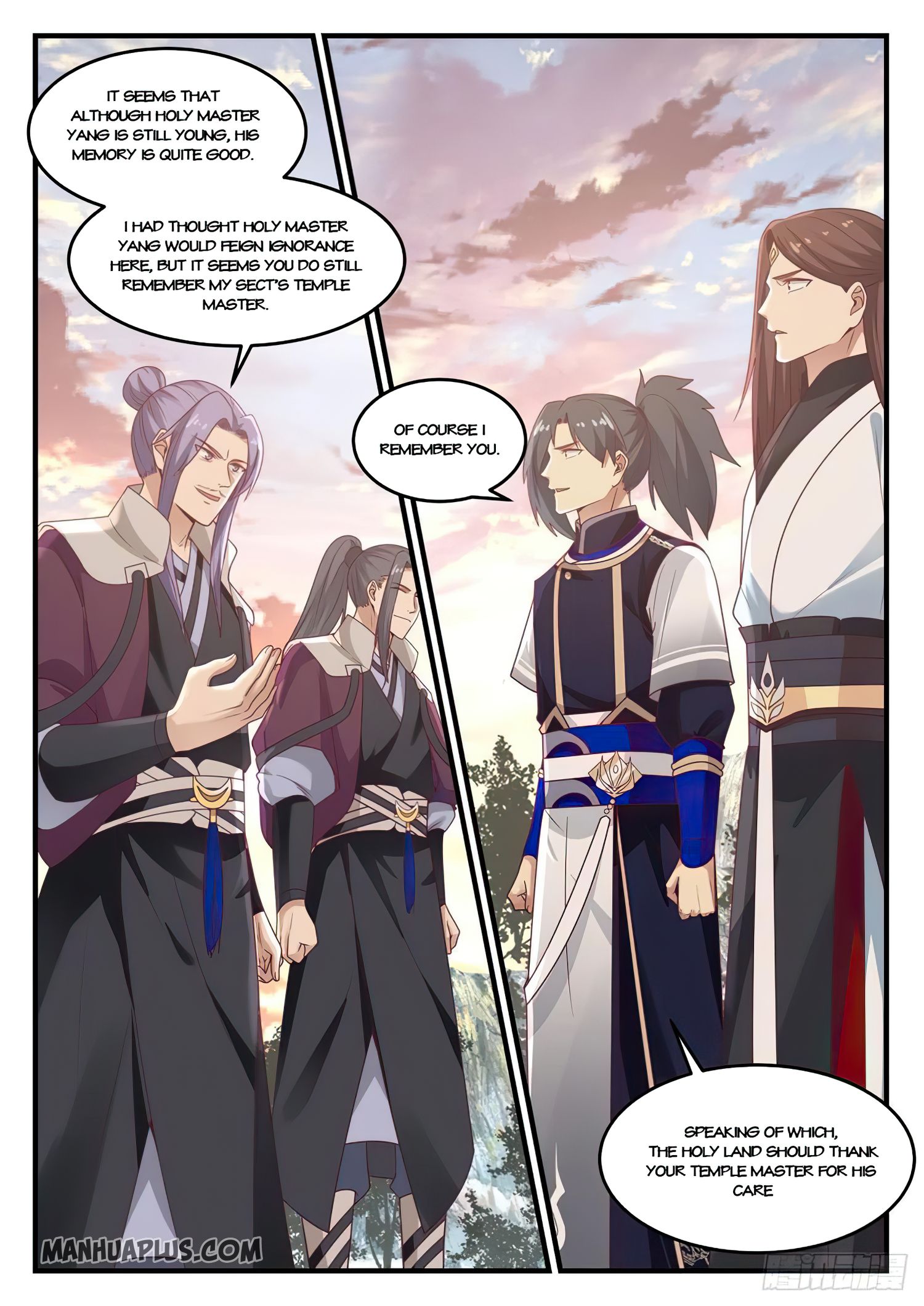 Martial Peak Chapter 784 - 7