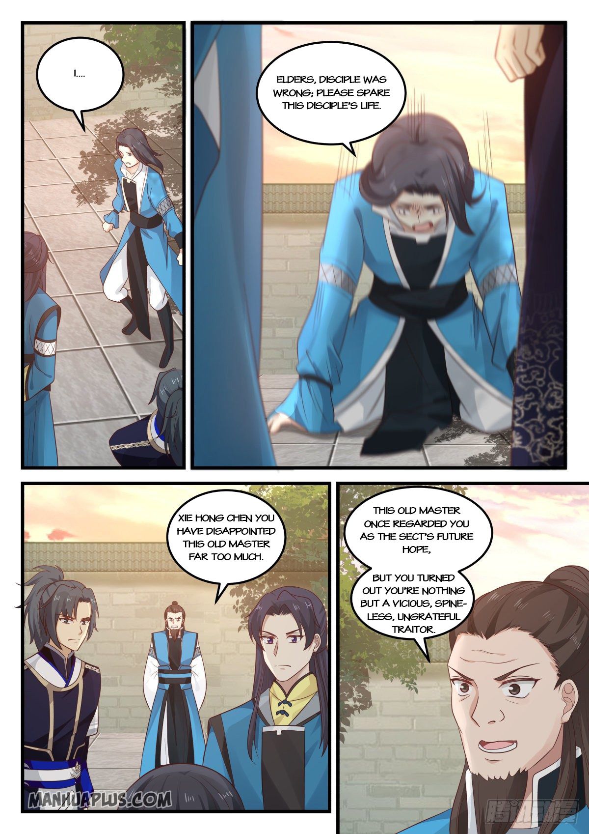 Martial Peak Chapter 788 - 7