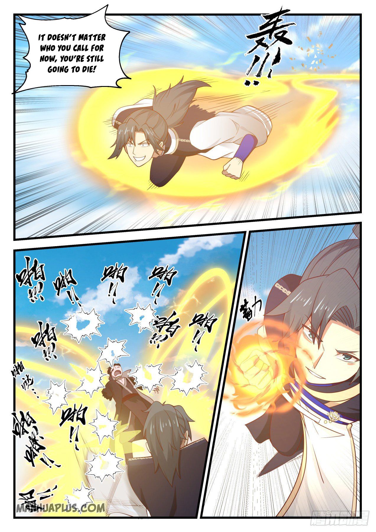 Martial Peak Chapter 792 - 4