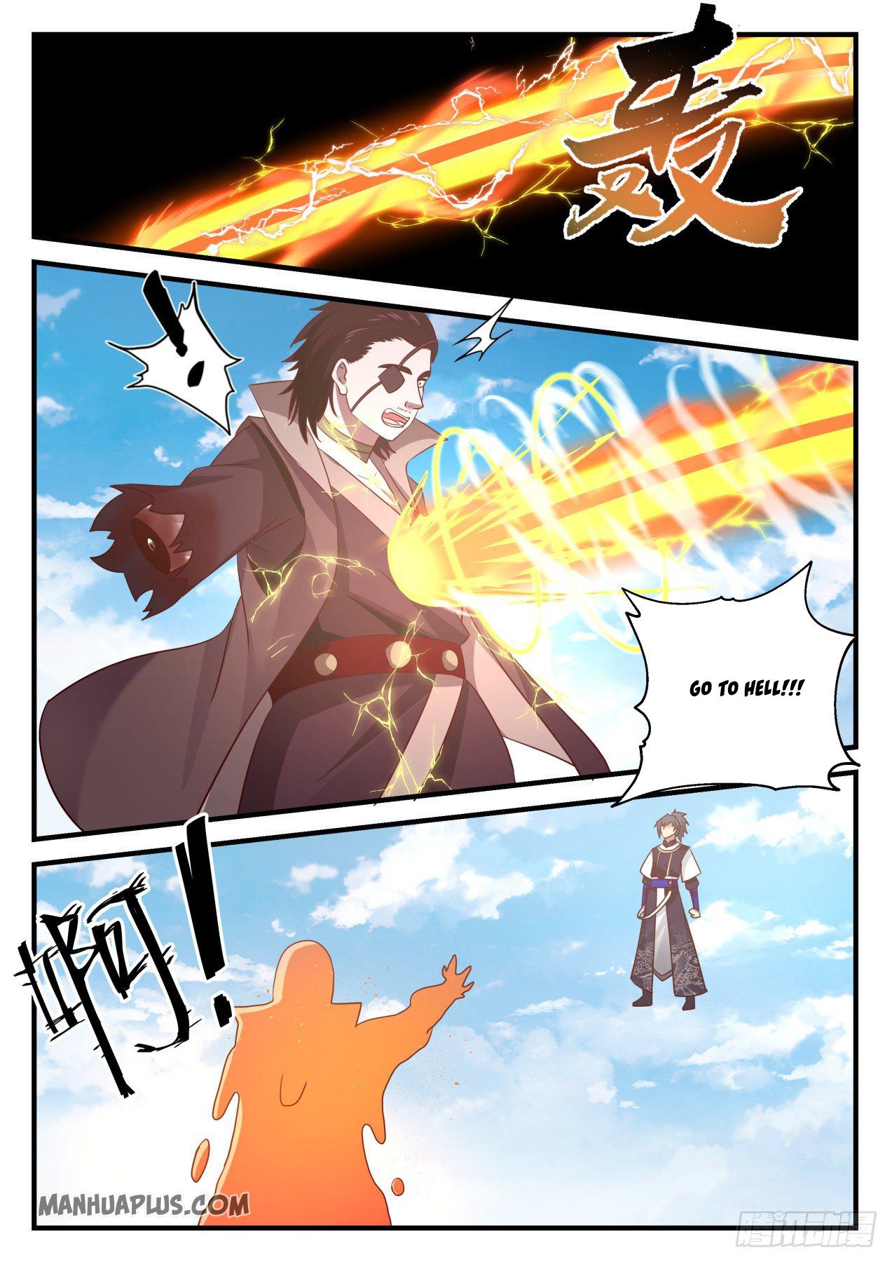 Martial Peak Chapter 792 - 5
