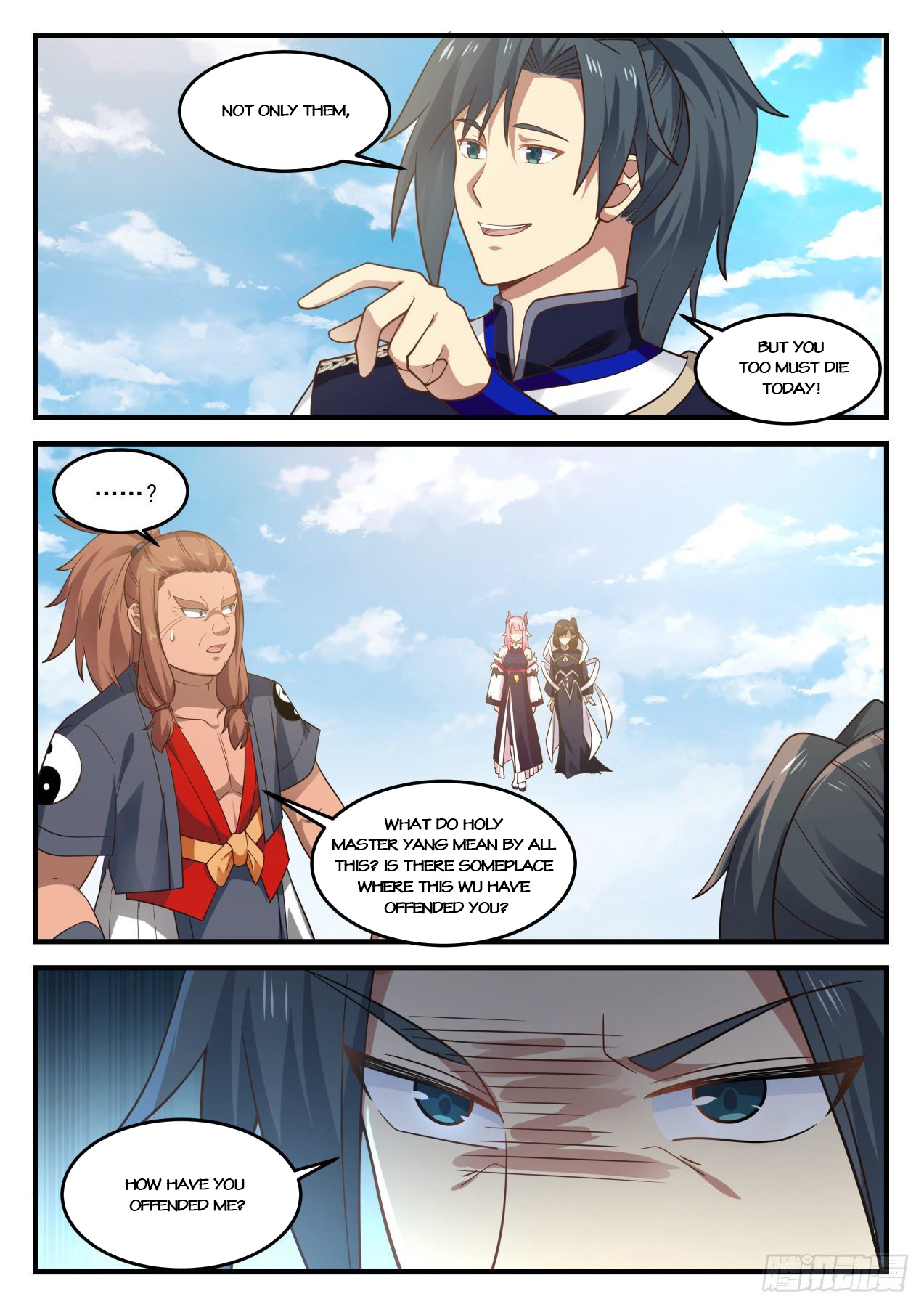 Martial Peak Chapter 792 - 11