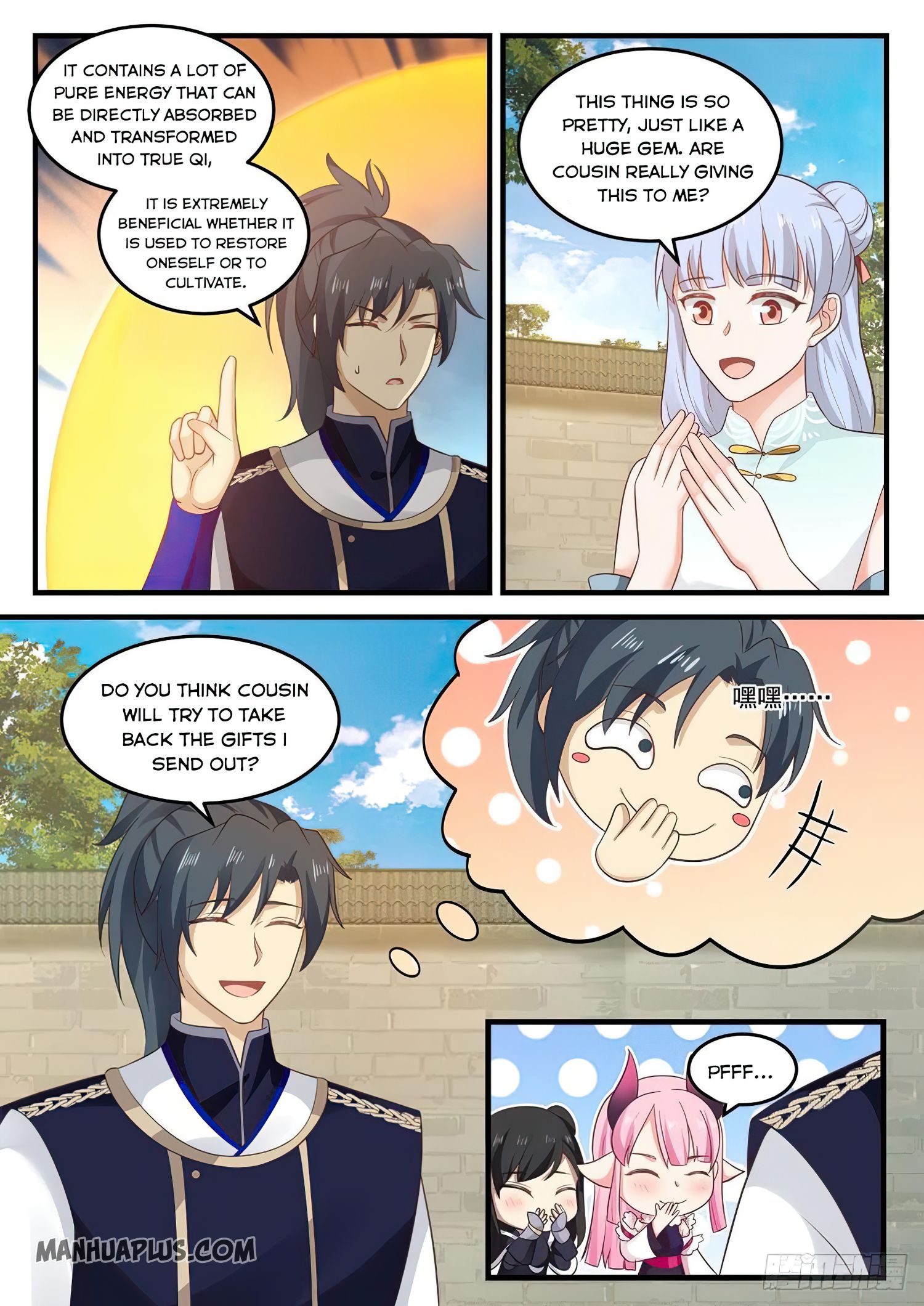 Martial Peak Chapter 799 - 12