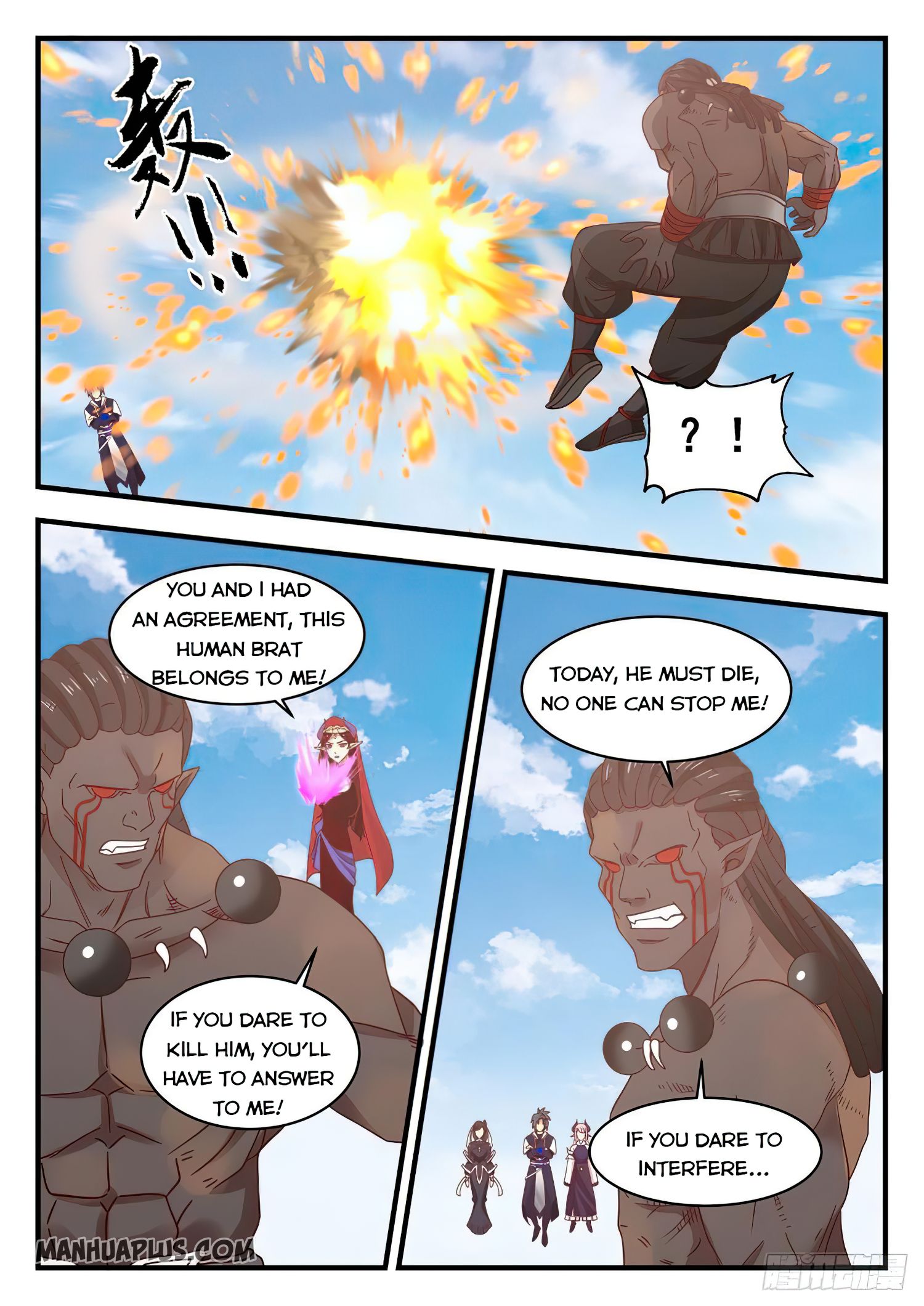 Martial Peak Chapter 802 - 5