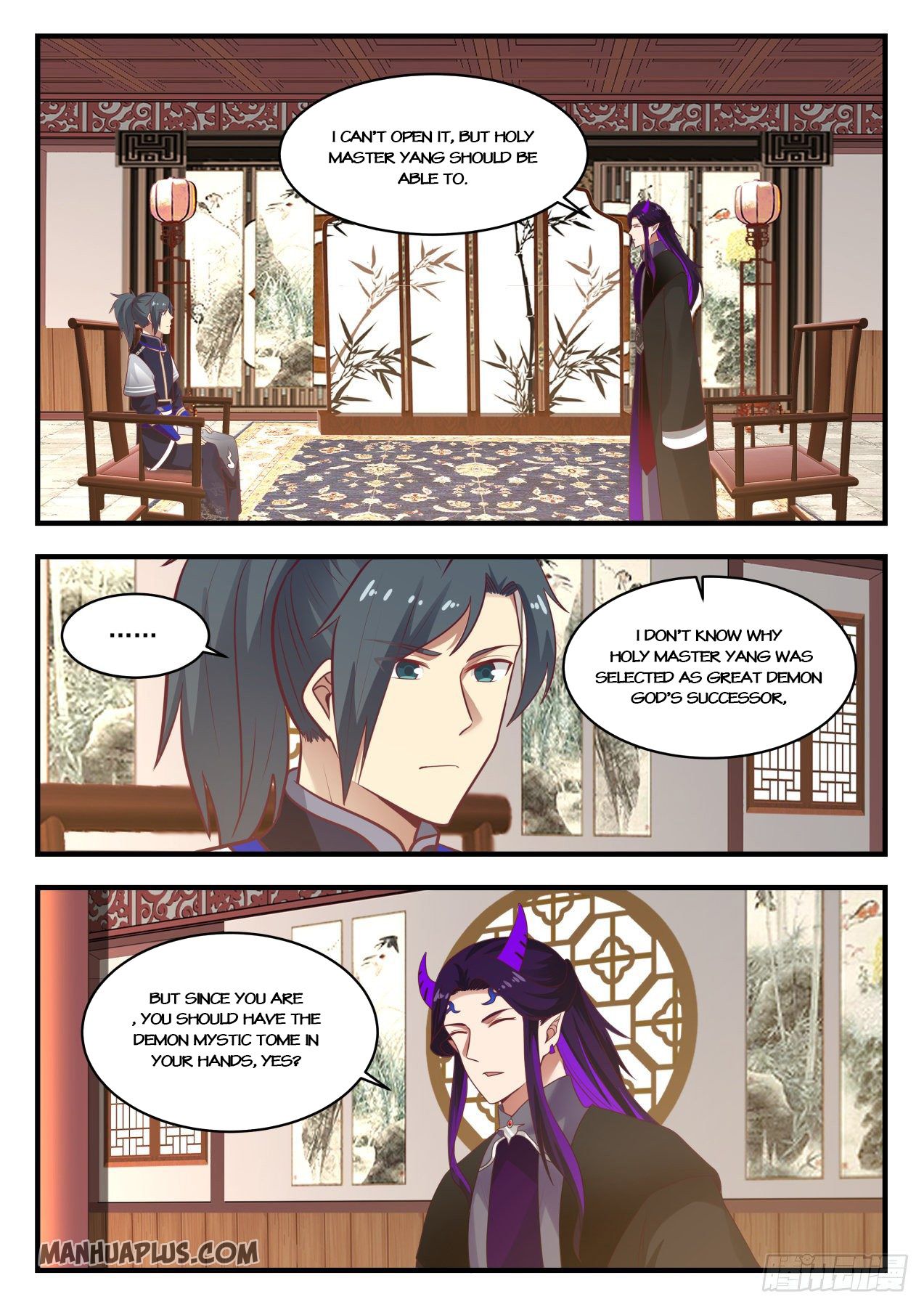 Martial Peak Chapter 805 - 4