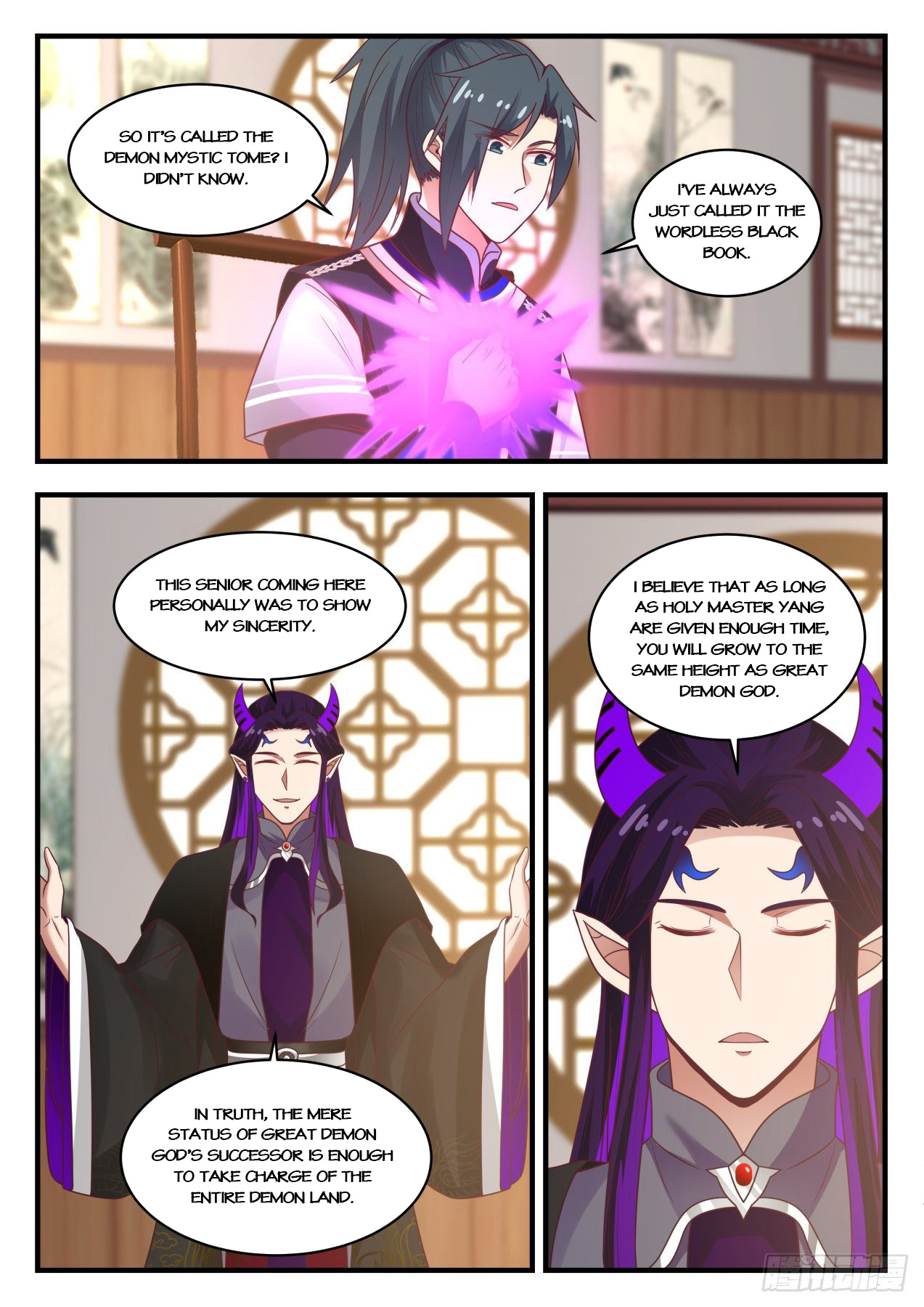 Martial Peak Chapter 805 - 6
