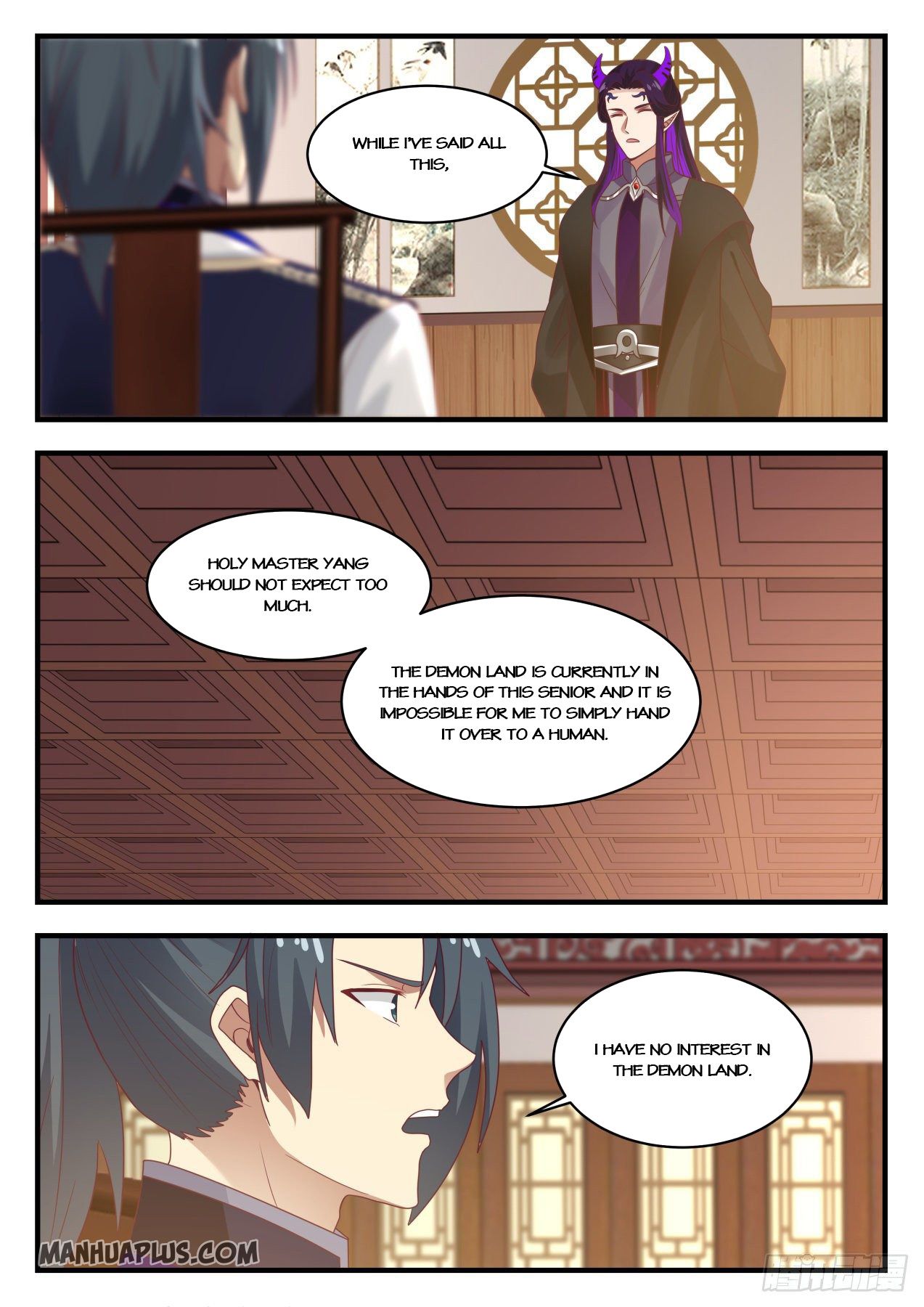 Martial Peak Chapter 805 - 7