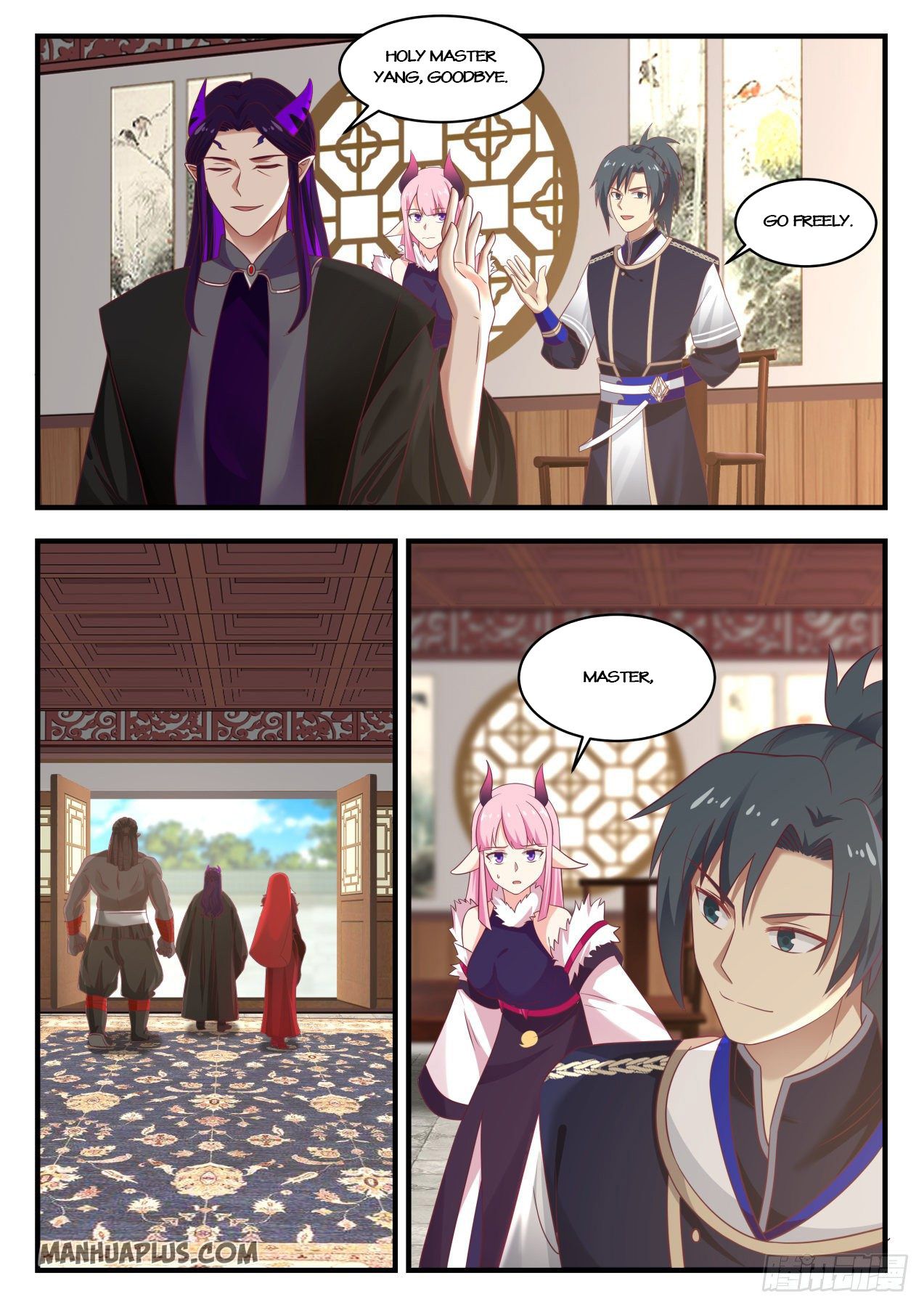 Martial Peak Chapter 805 - 10