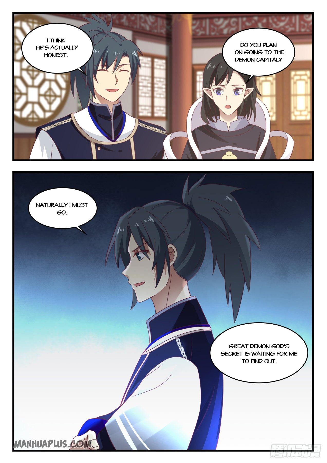 Martial Peak Chapter 805 - 12