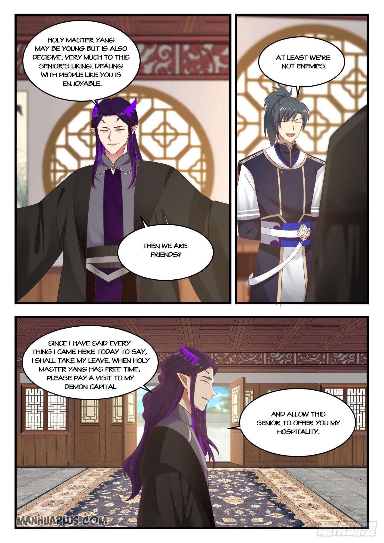 Martial Peak Chapter 805 - 9