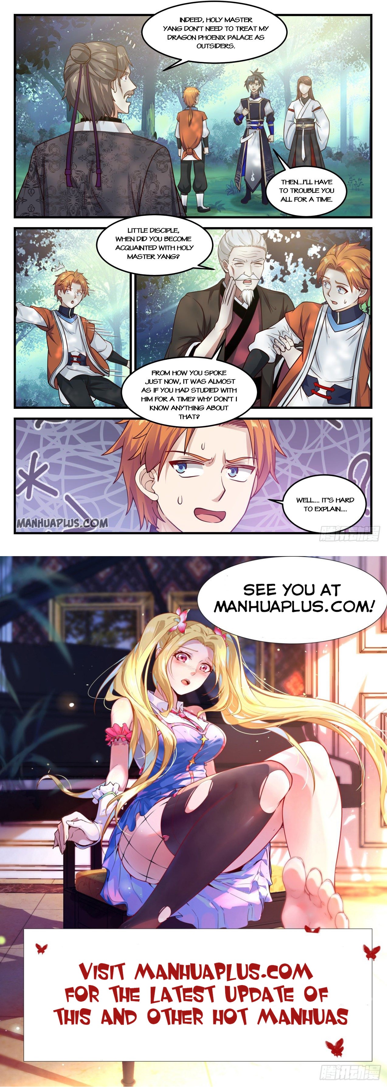 Martial Peak Chapter 807 - 11