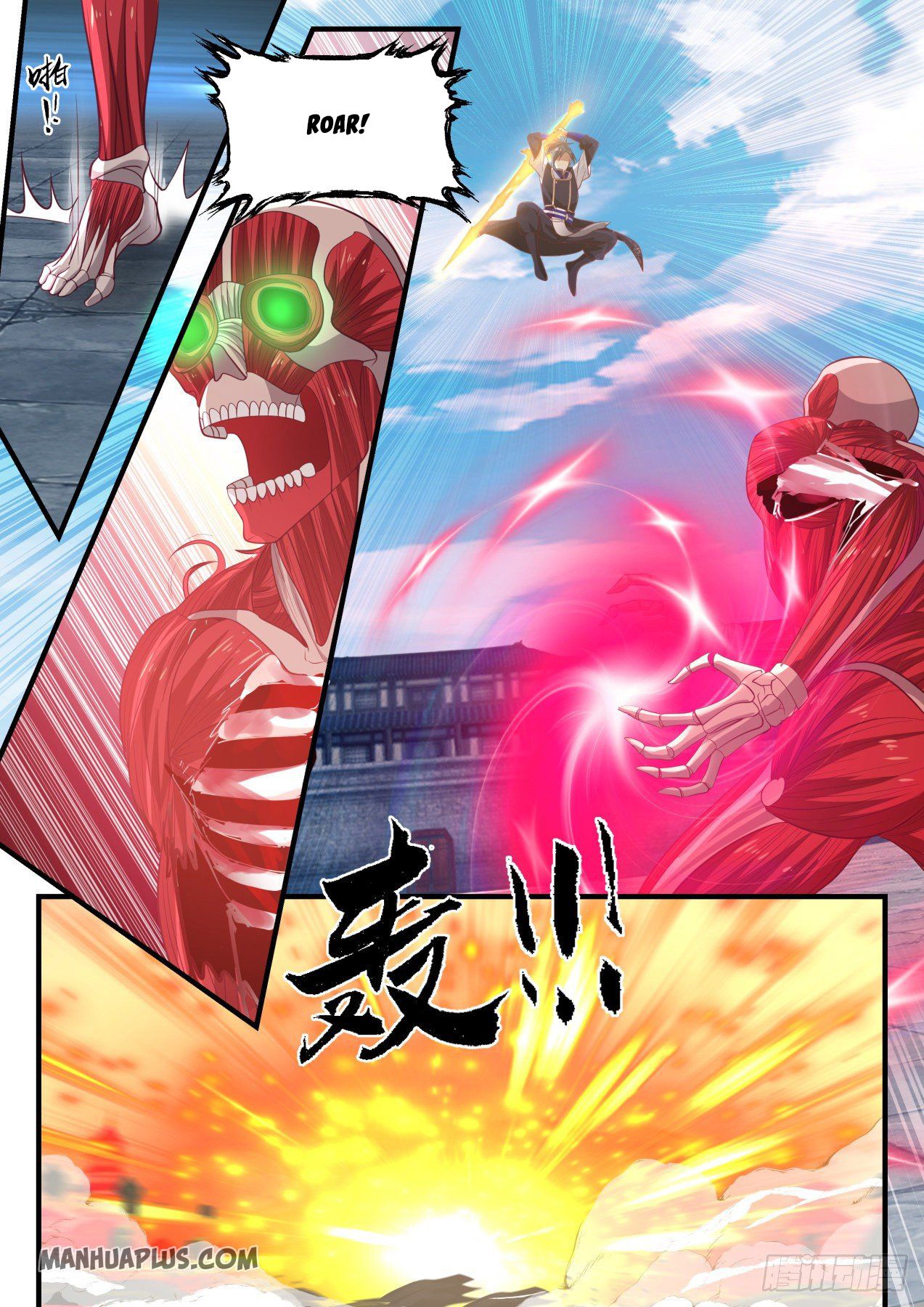 Martial Peak Chapter 815 - 10