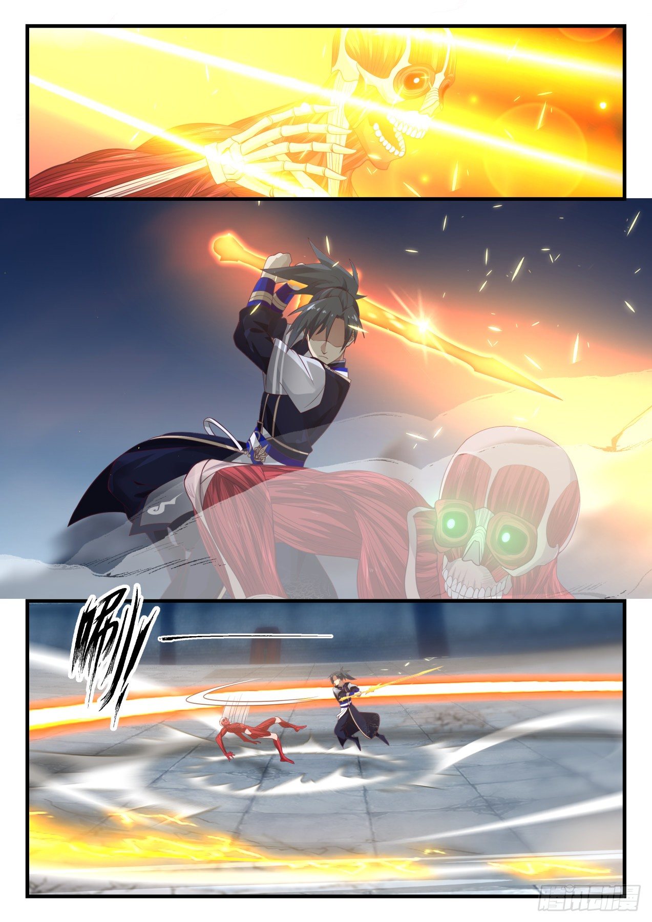 Martial Peak Chapter 815 - 8