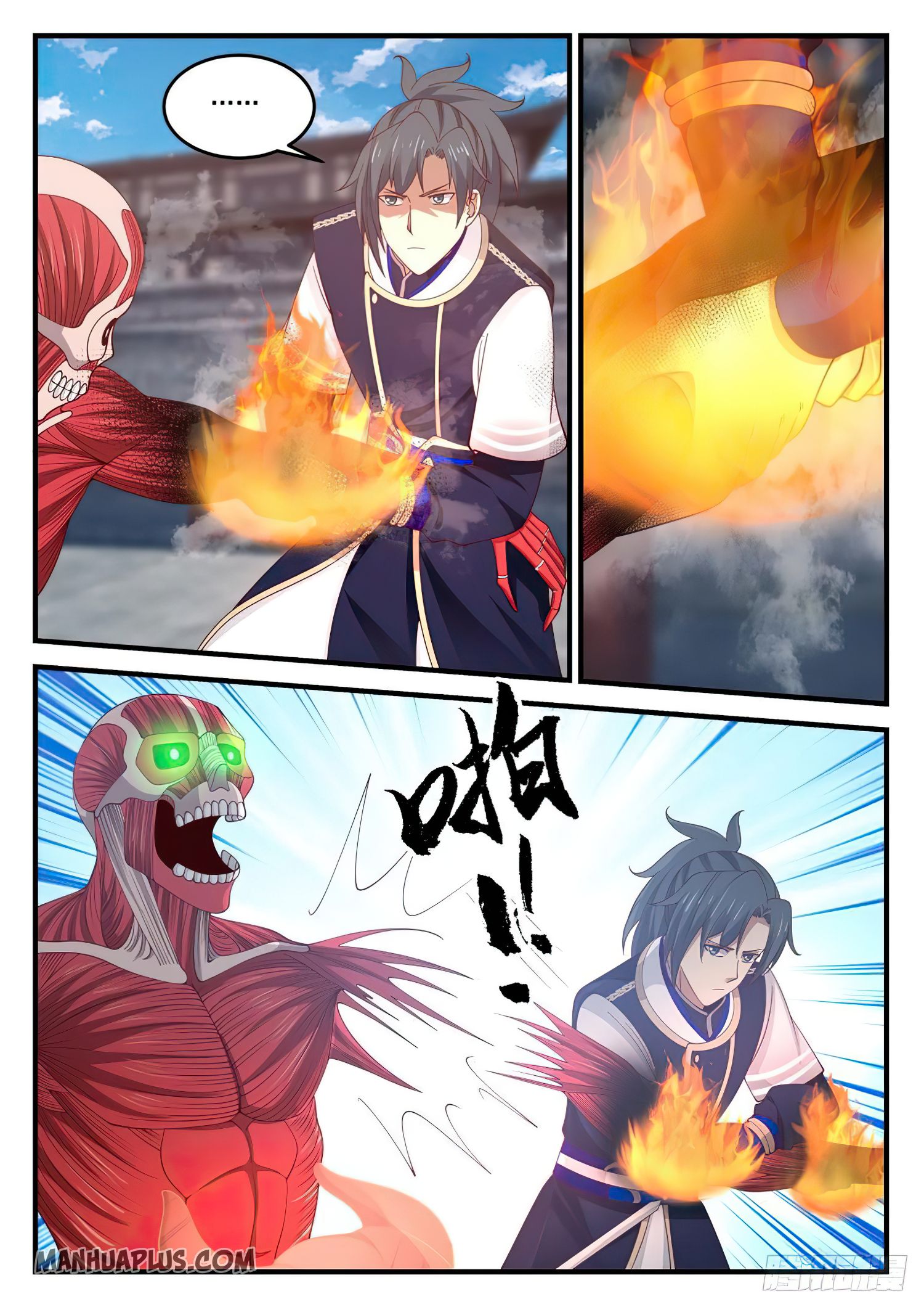 Martial Peak Chapter 816 - 1
