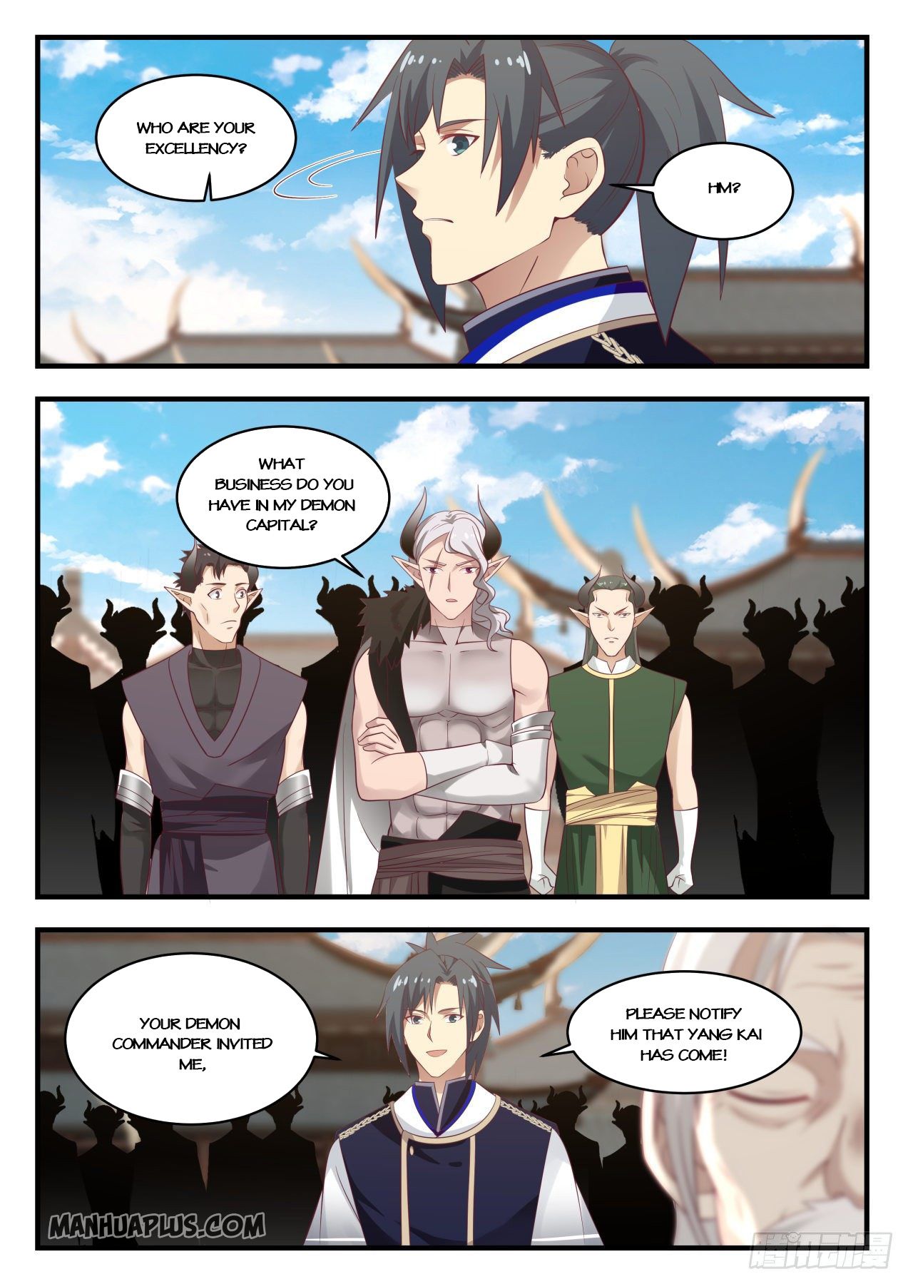 Martial Peak Chapter 821 - 7