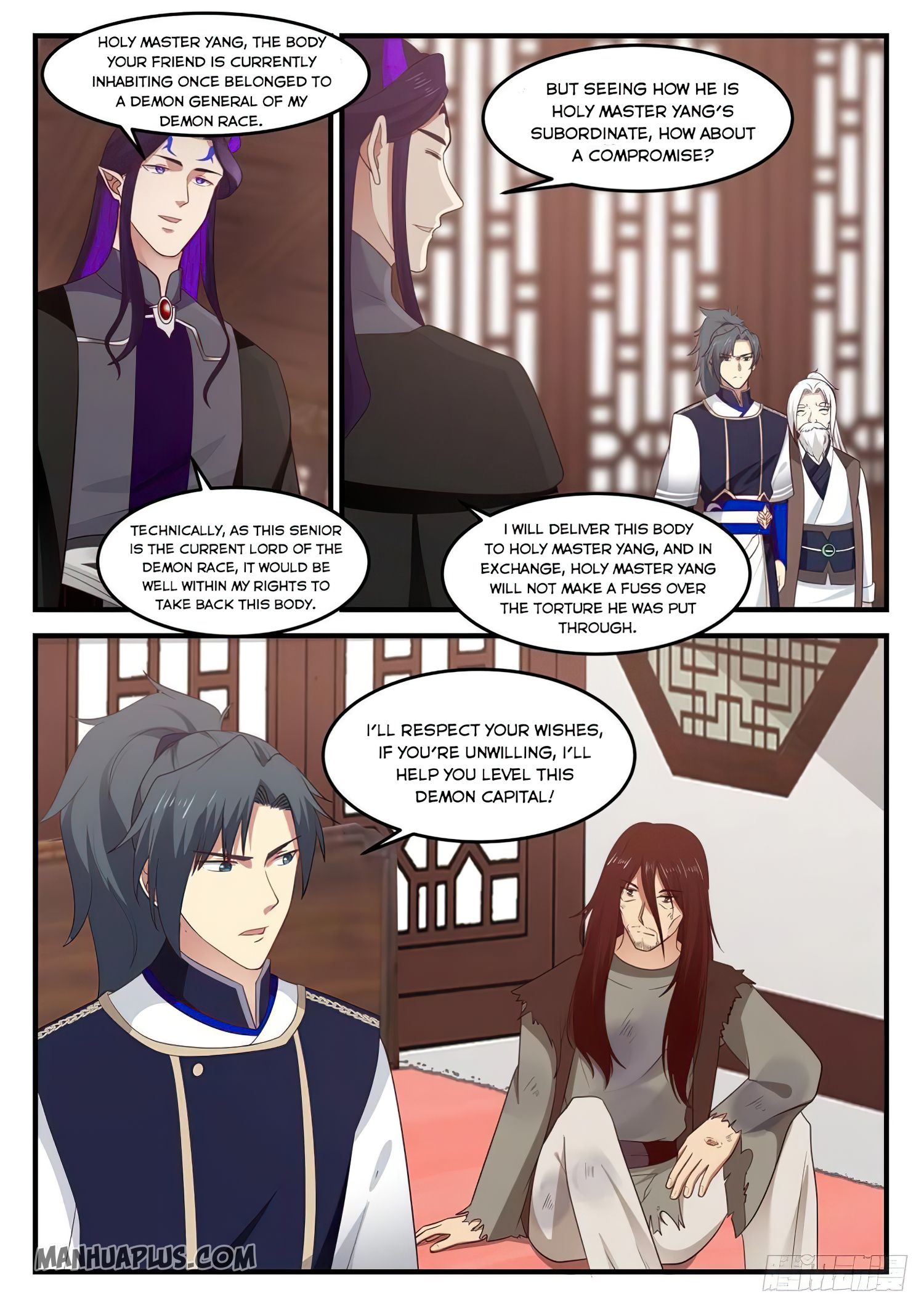 Martial Peak Chapter 822 - 12