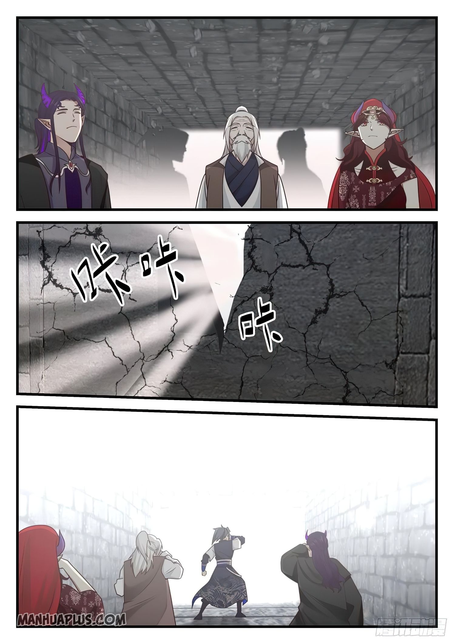 Martial Peak Chapter 824 - 7