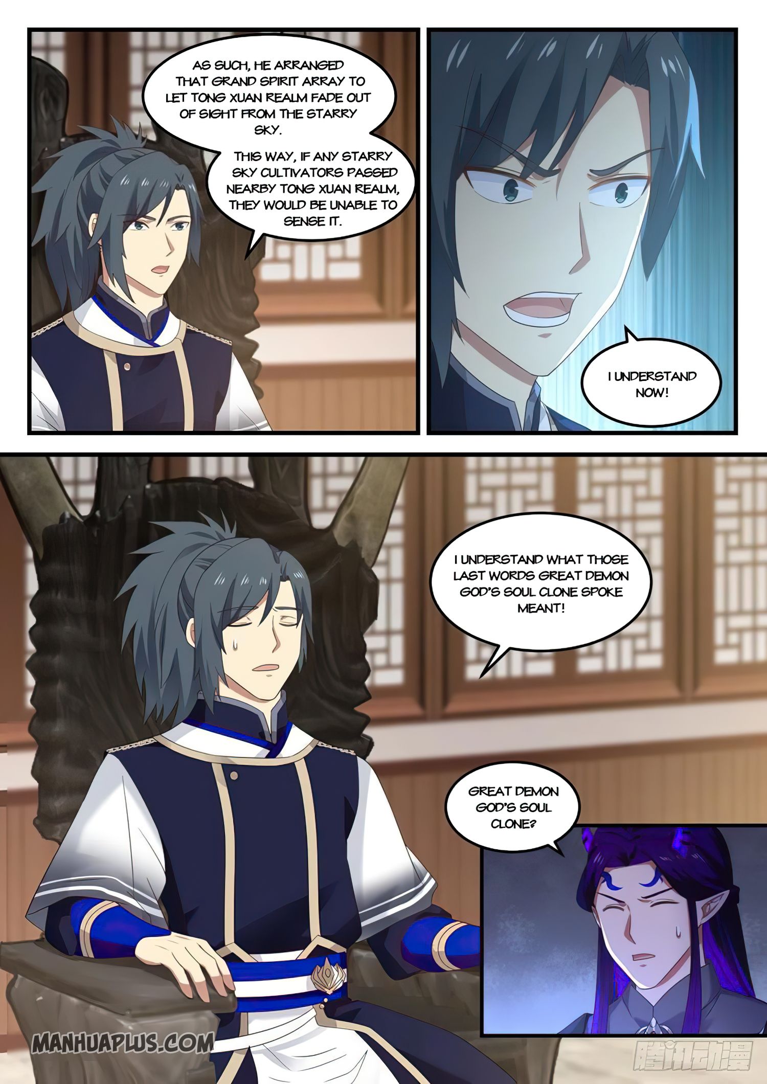 Martial Peak Chapter 827 - 6