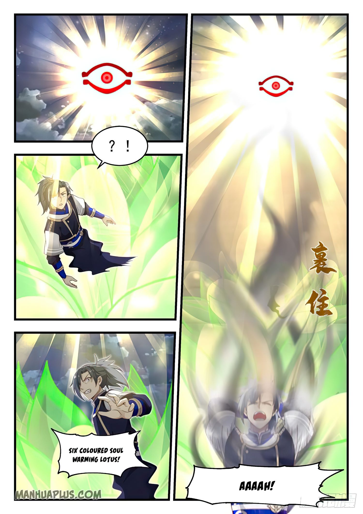 Martial Peak Chapter 826 - 7