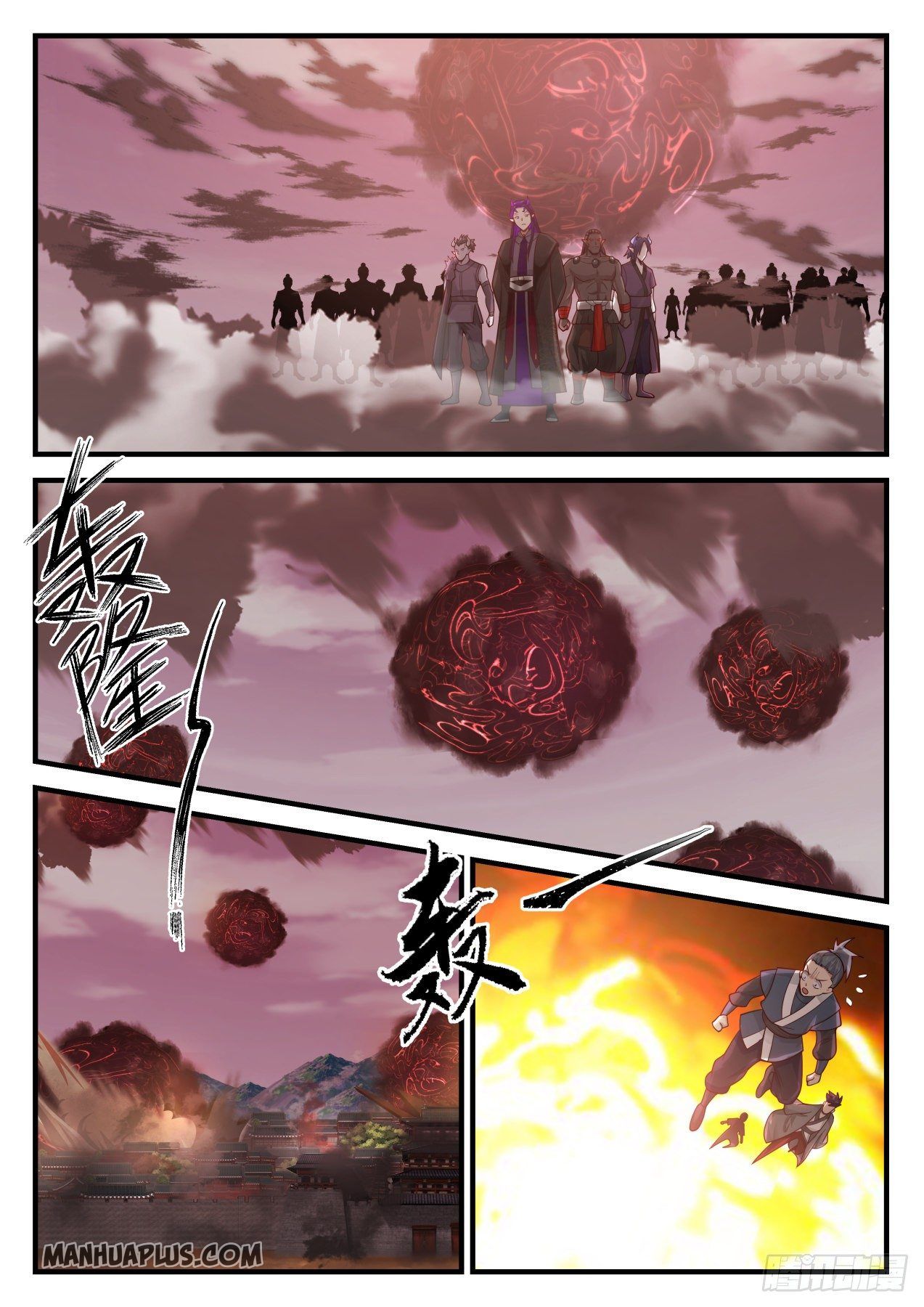 Martial Peak Chapter 833 - 6