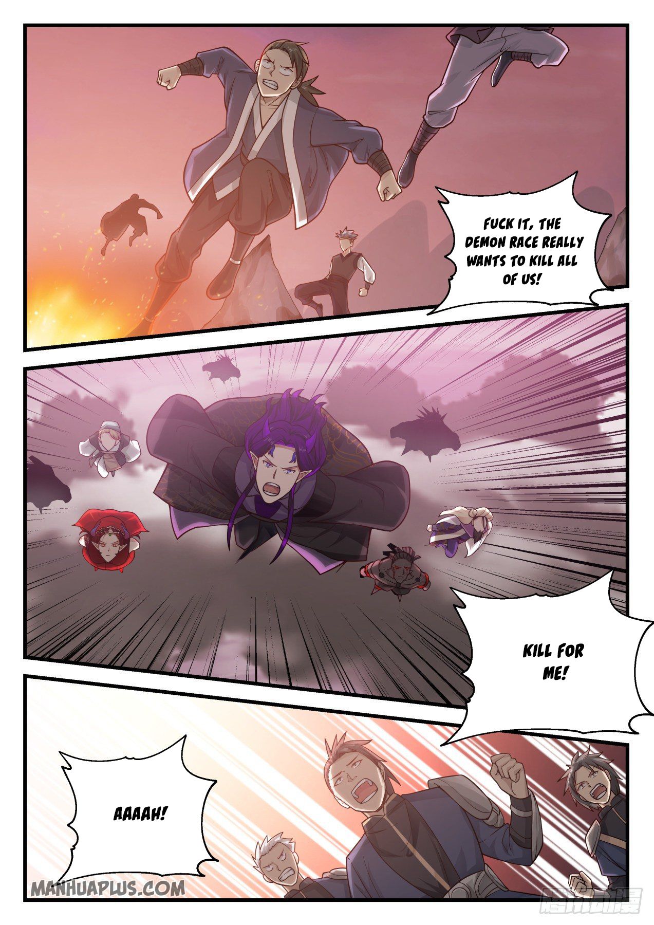Martial Peak Chapter 833 - 7