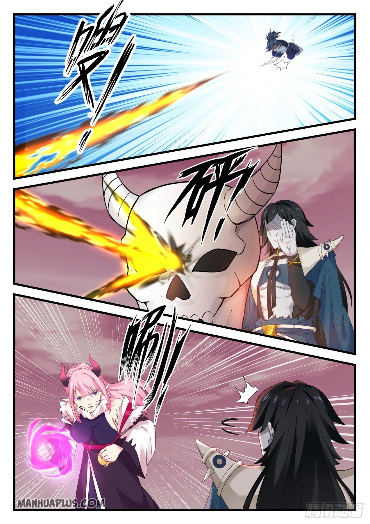 Martial Peak Chapter 835 - 2