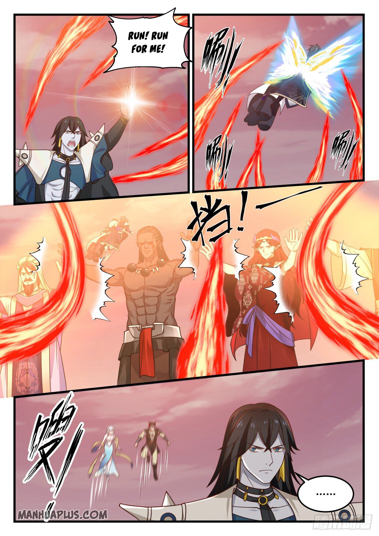 Martial Peak Chapter 835 - 11