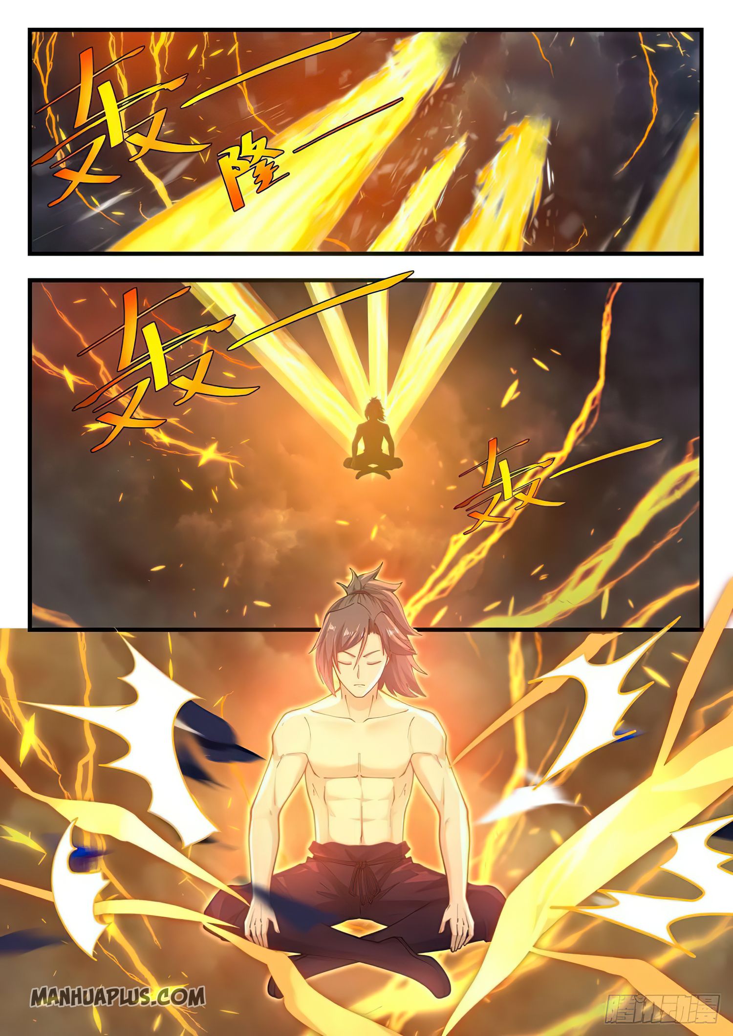 Martial Peak Chapter 837 - 10
