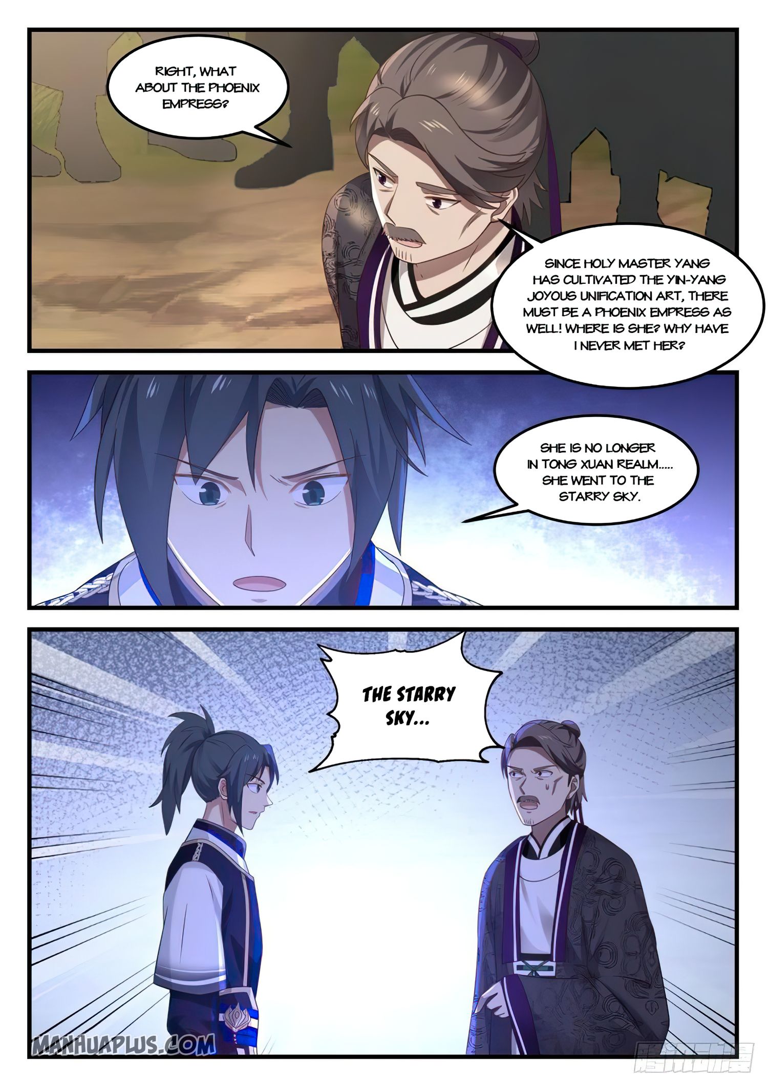 Martial Peak Chapter 839 - 12