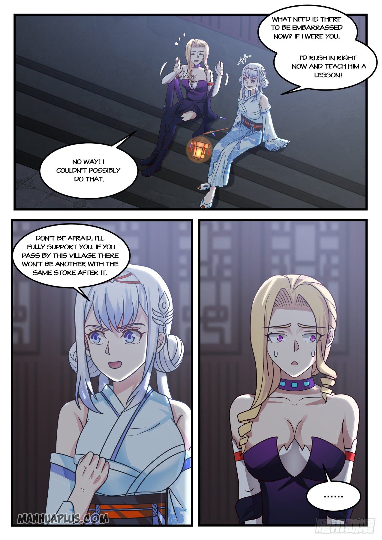 Martial Peak Chapter 842 - 7