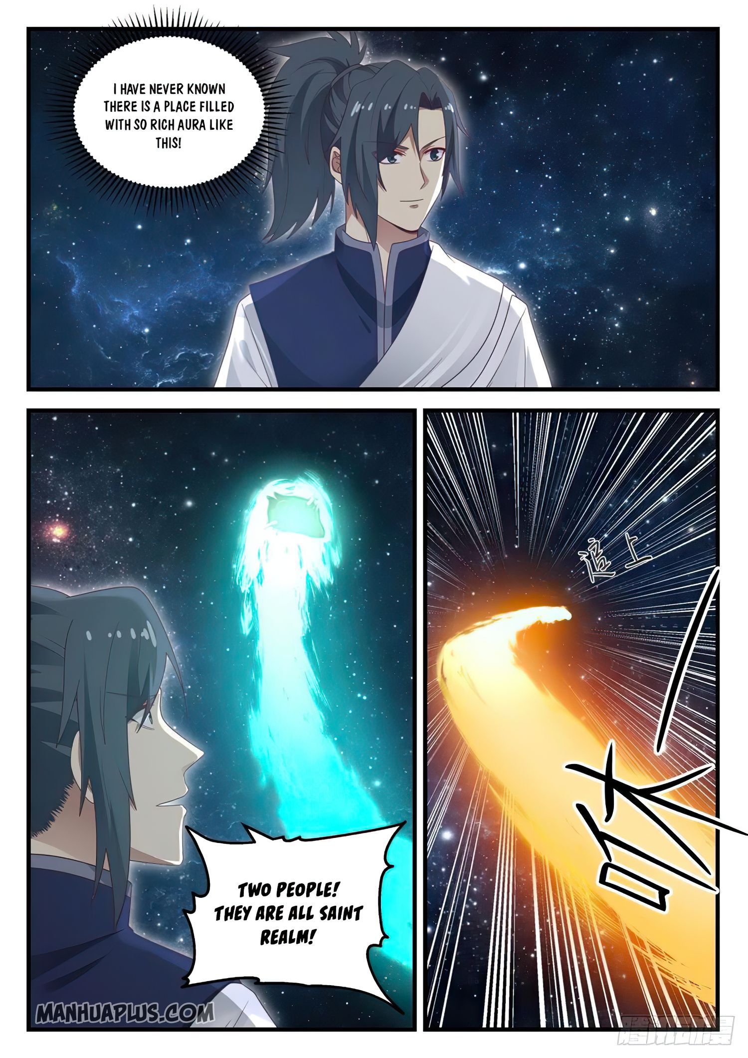 Martial Peak Chapter 843 - 10