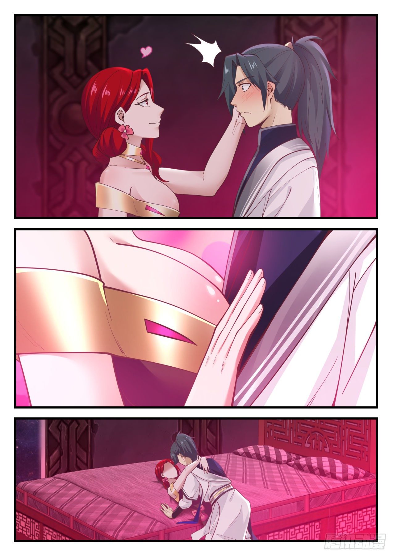 Martial Peak Chapter 847 - 5