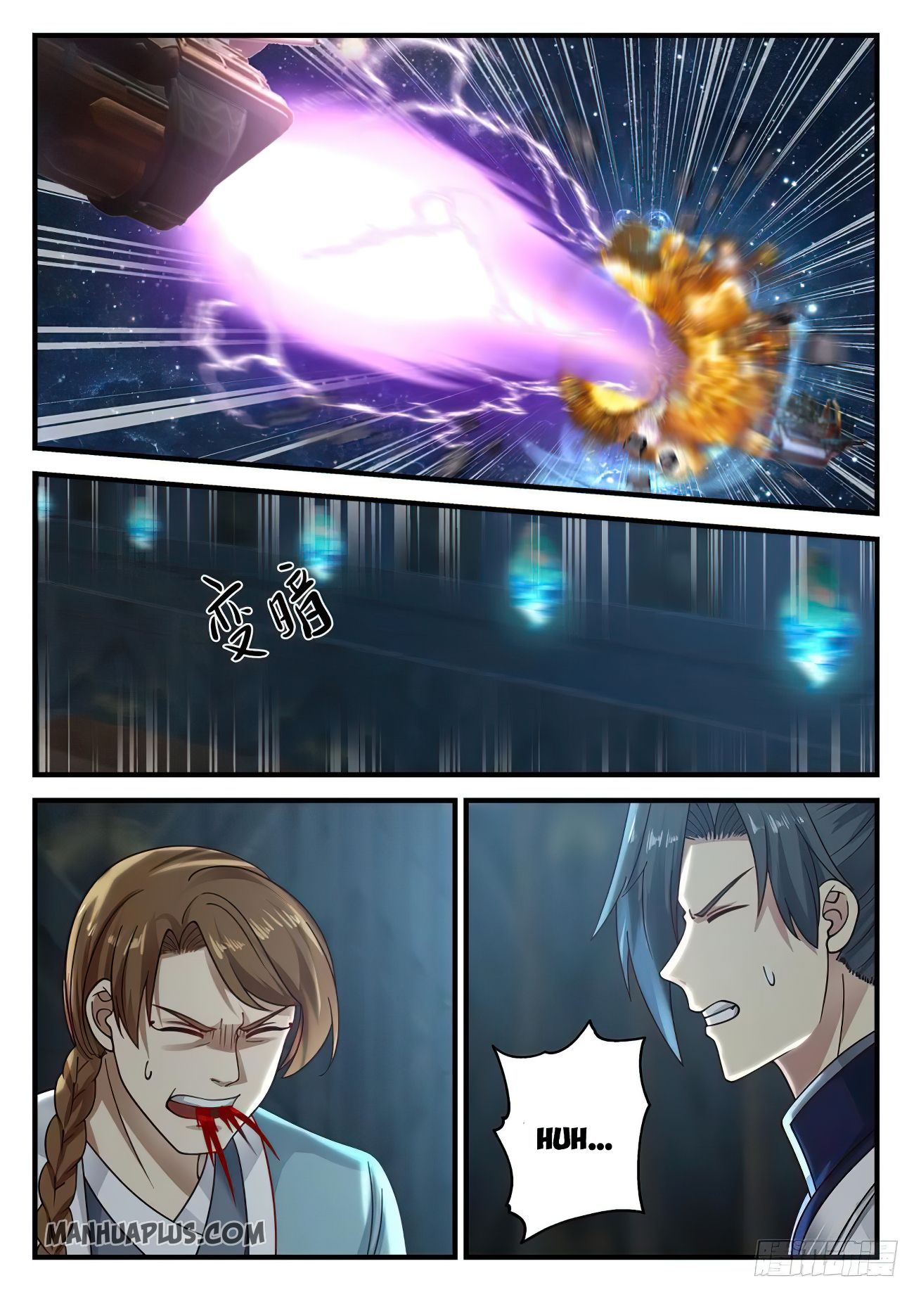Martial Peak Chapter 852 - 12