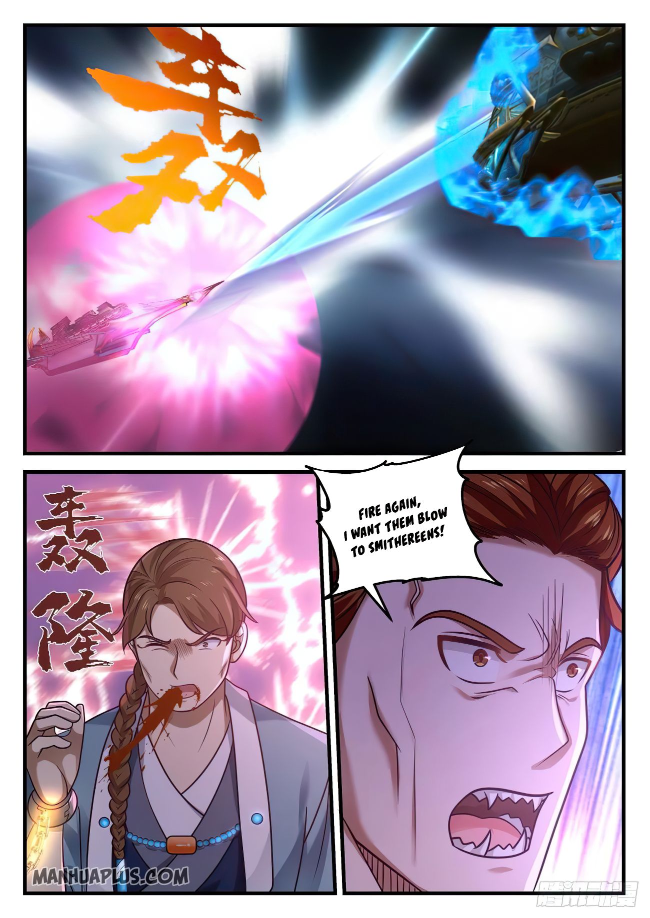 Martial Peak Chapter 853 - 3
