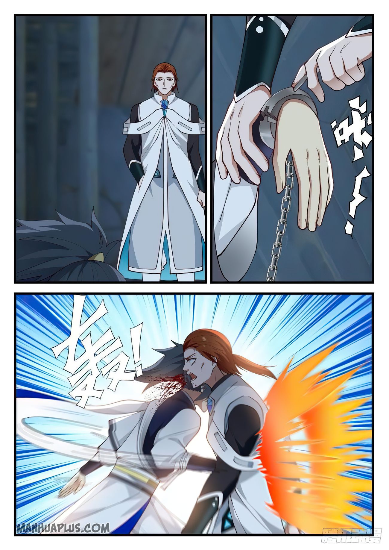 Martial Peak Chapter 854 - 3