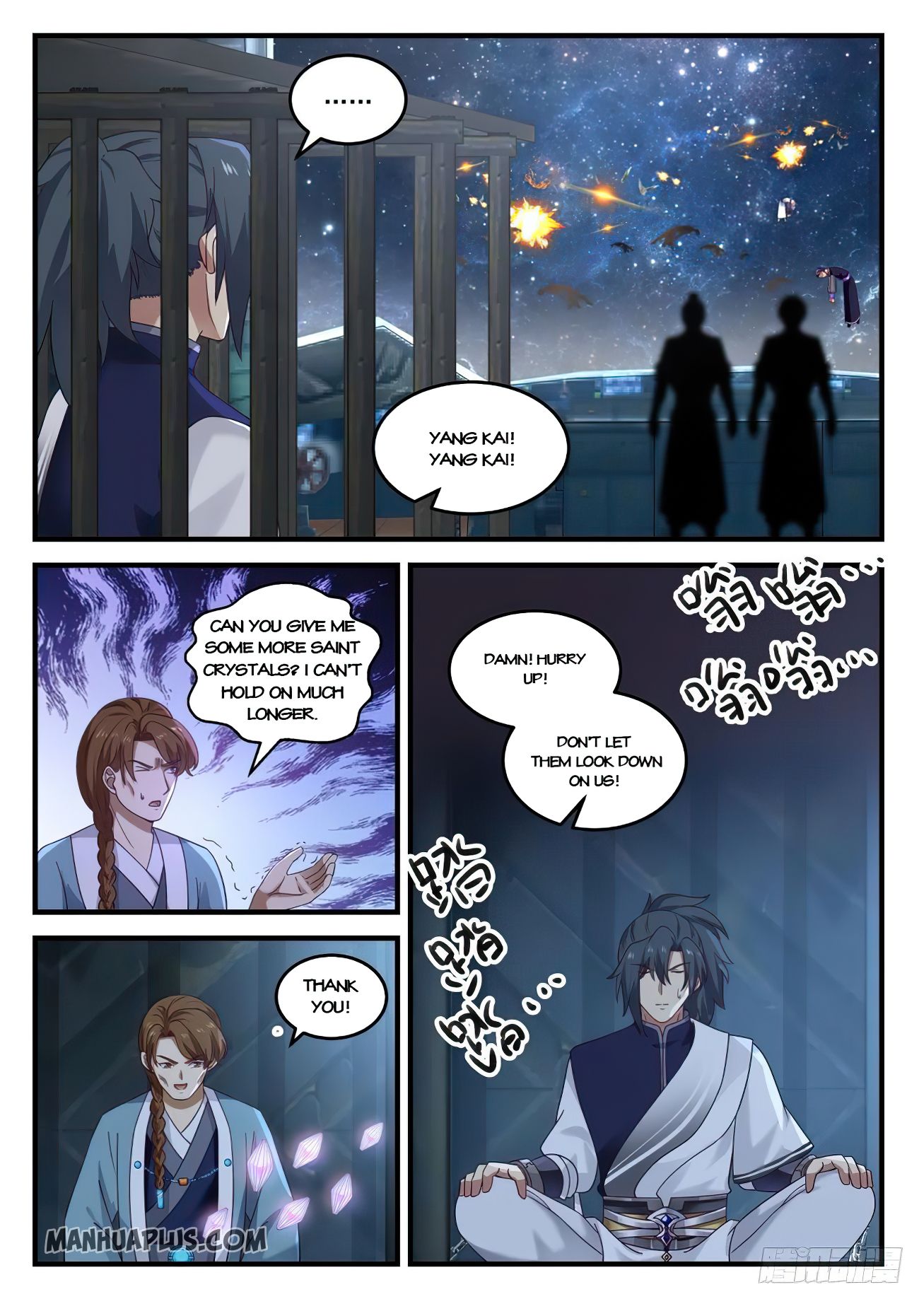 Martial Peak Chapter 853 - 5