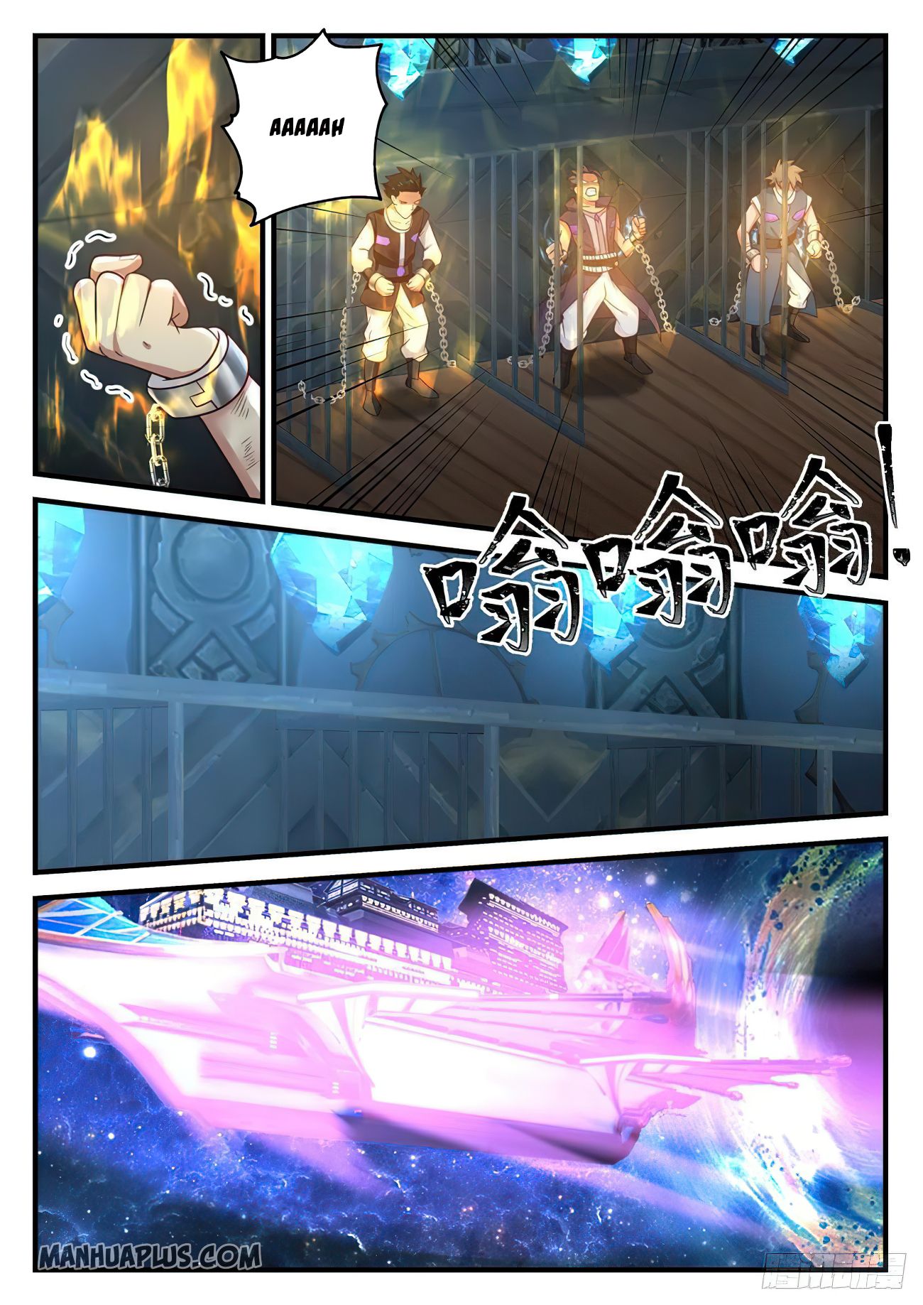 Martial Peak Chapter 856 - 7