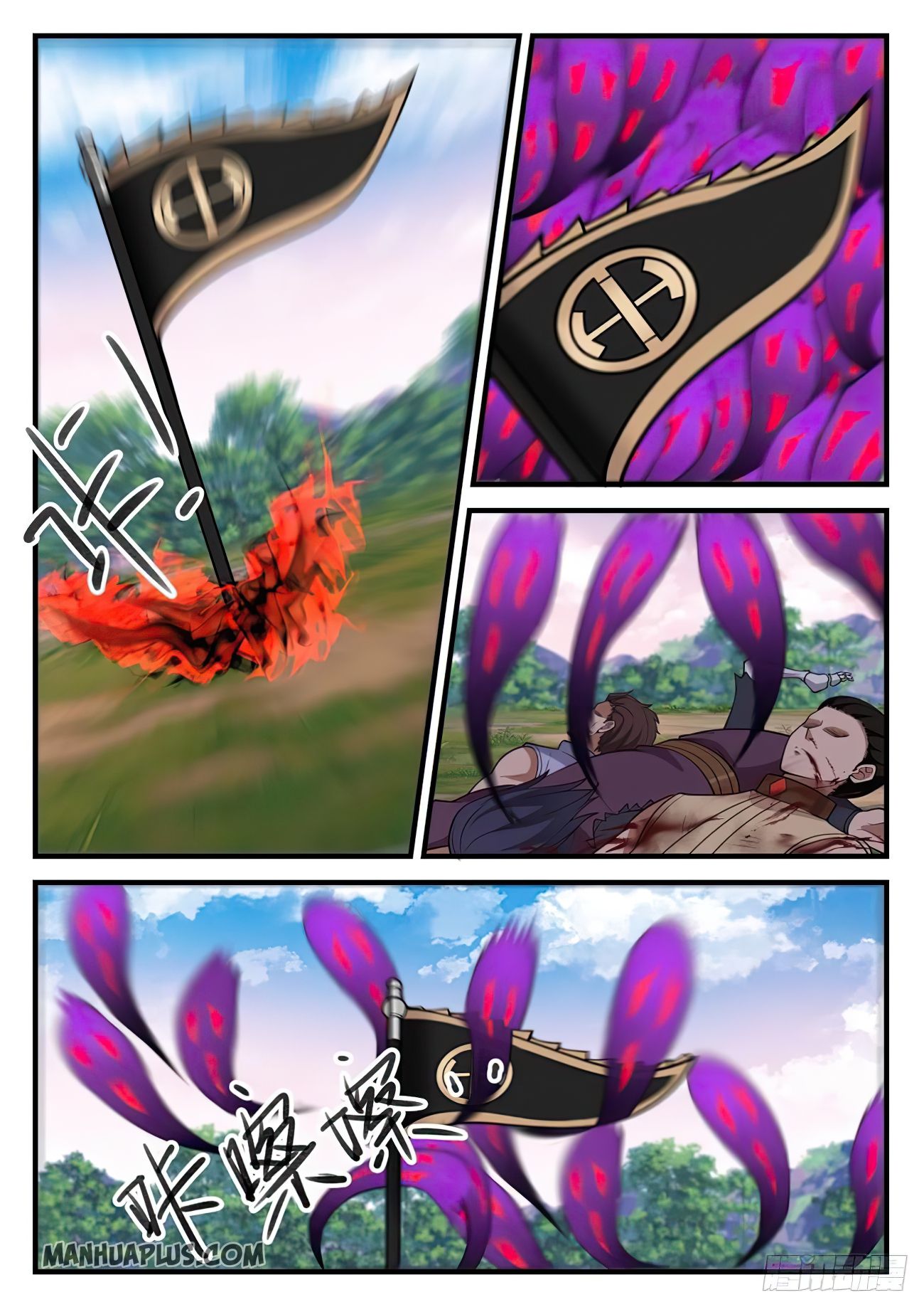 Martial Peak Chapter 859 - 2