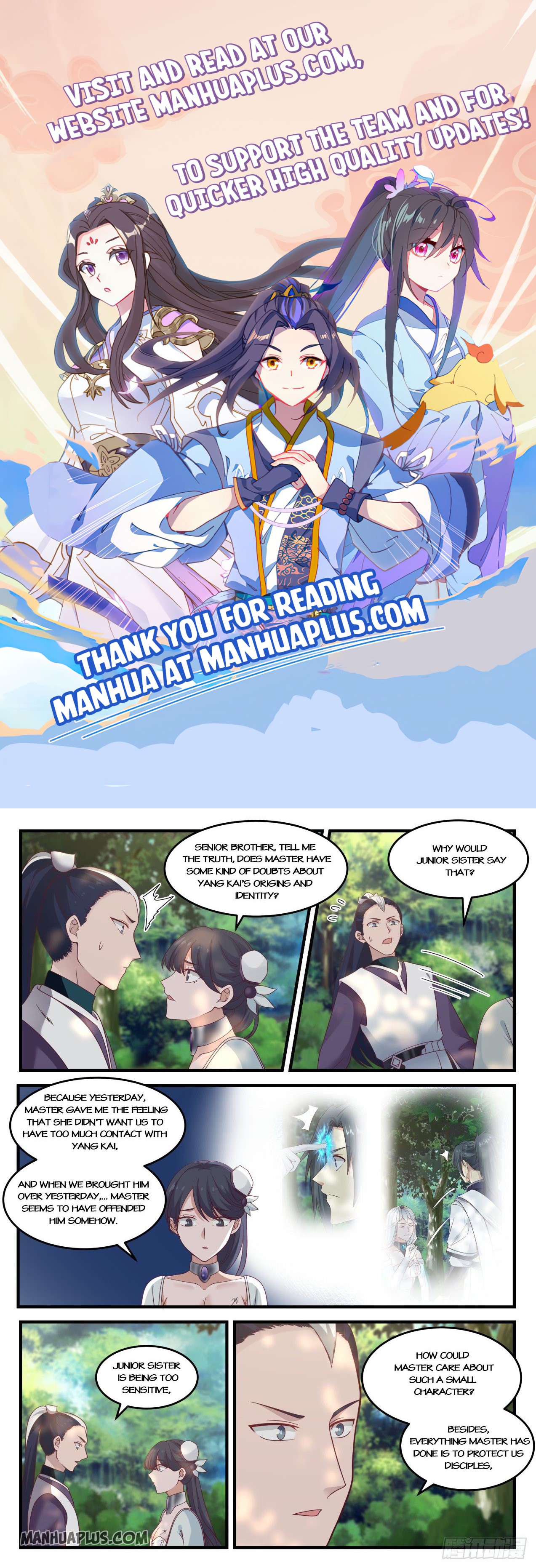 Martial Peak Chapter 861 - 1
