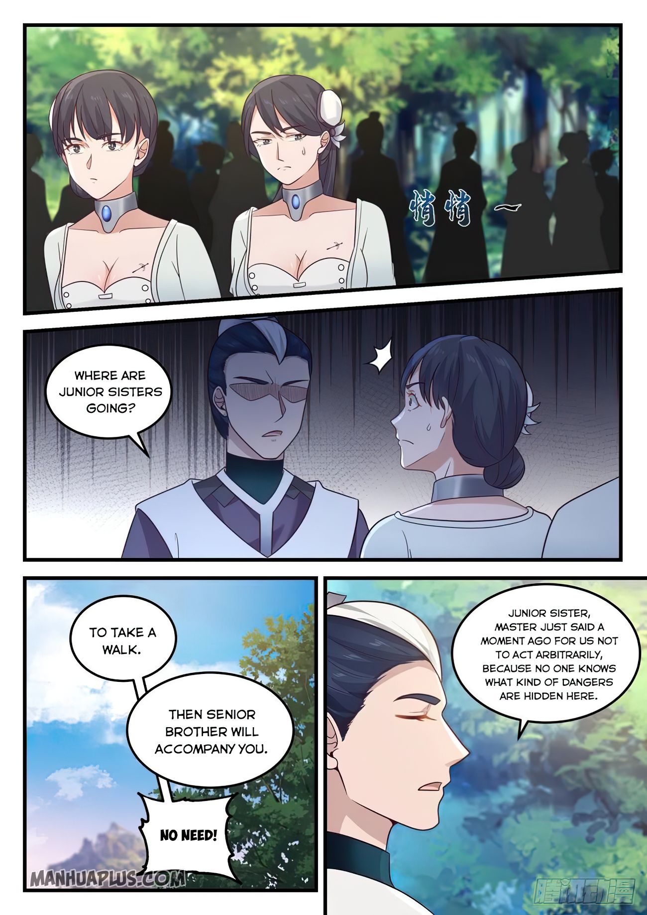 Martial Peak Chapter 860 - 11