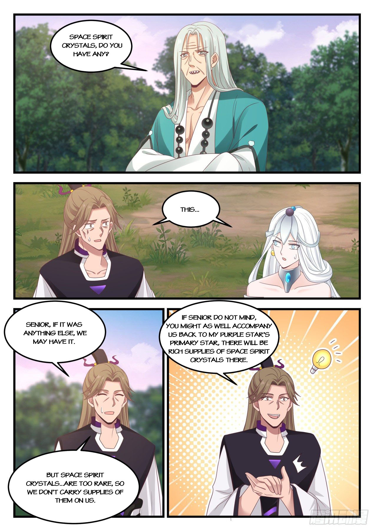 Martial Peak Chapter 862 - 5