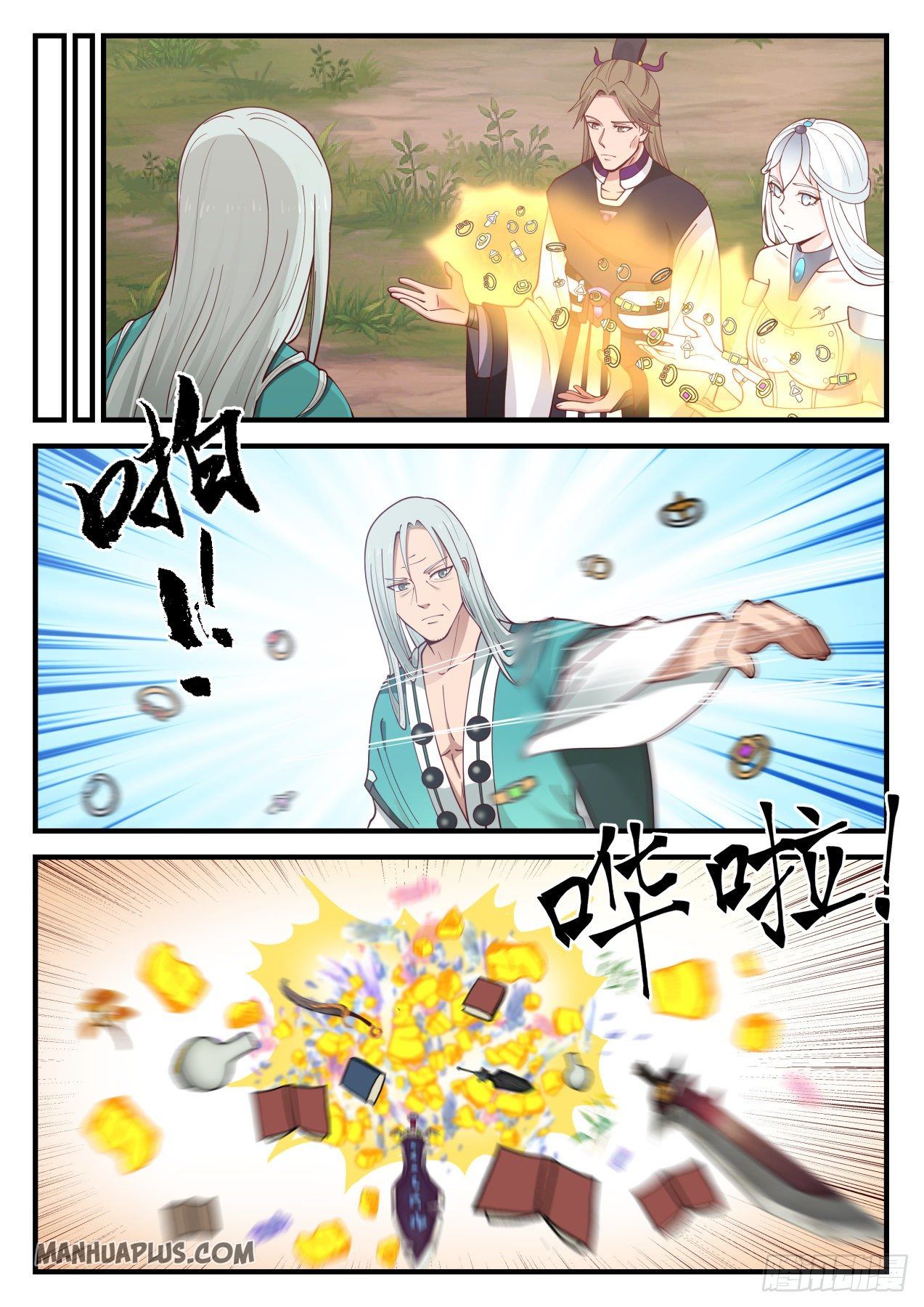 Martial Peak Chapter 862 - 11